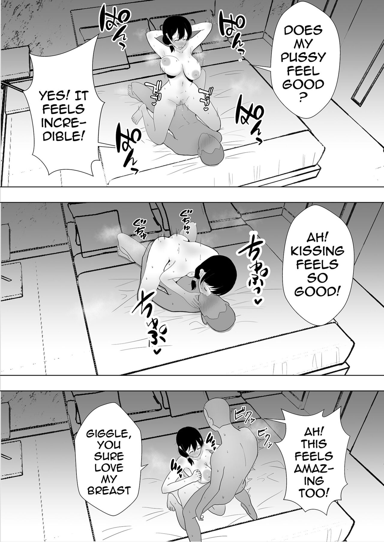 TomoKano Kaa-chan~ Daisuki na Ore no Hahaoya wa Aho na Shinyuu no Kanojo~ | My Mom Is My Friend’s Girlfriend – Chapter 1 – page 71