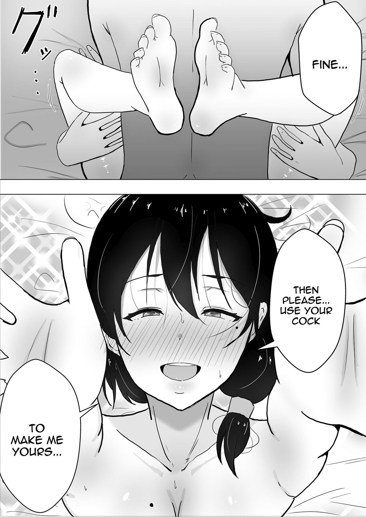 TomoKano Kaa-chan~ Daisuki na Ore no Hahaoya wa Aho na Shinyuu no Kanojo~ | My Mom Is My Friend’s Girlfriend – Chapter 1 – page 74