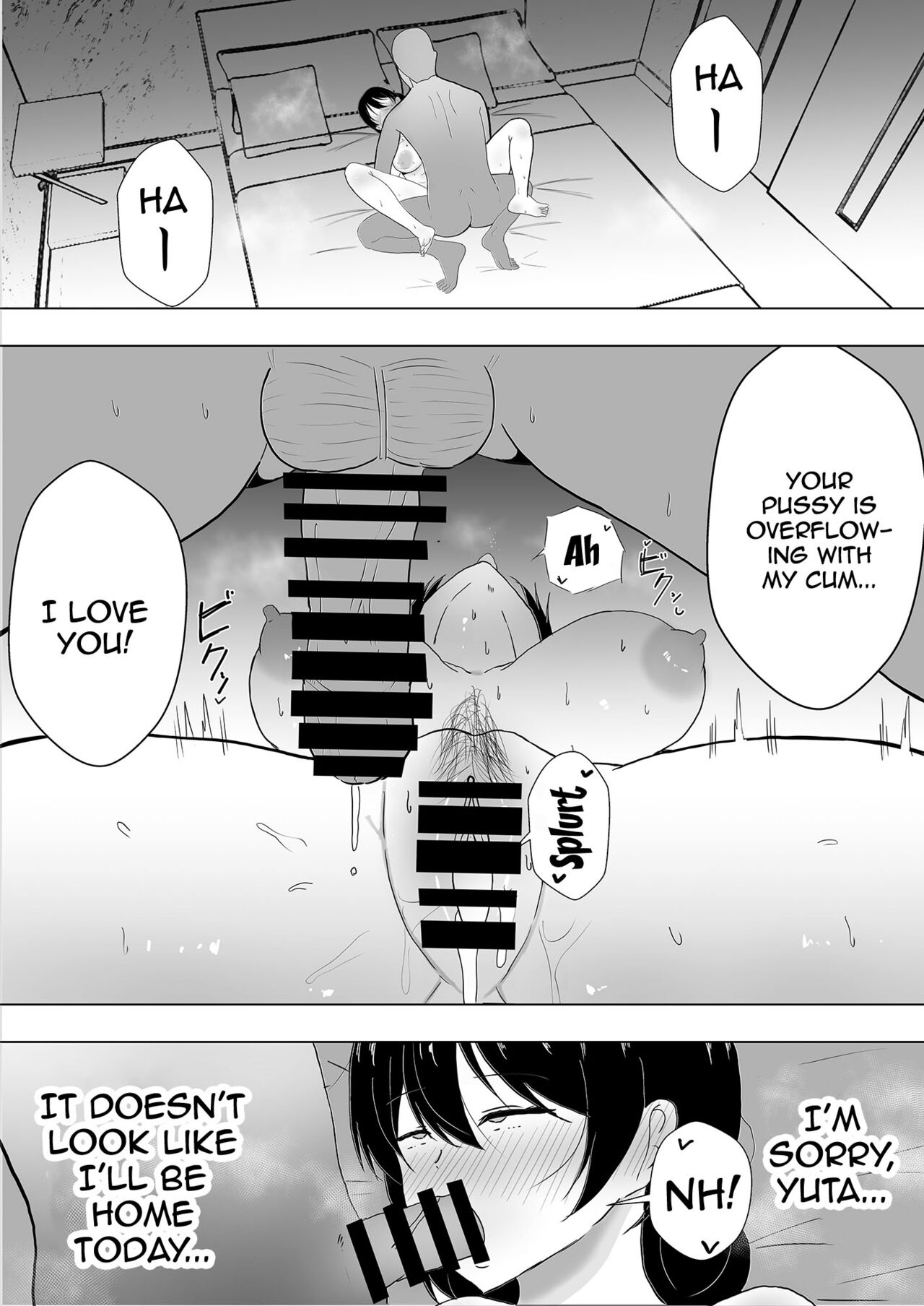 TomoKano Kaa-chan~ Daisuki na Ore no Hahaoya wa Aho na Shinyuu no Kanojo~ | My Mom Is My Friend’s Girlfriend – Chapter 1 – page 78