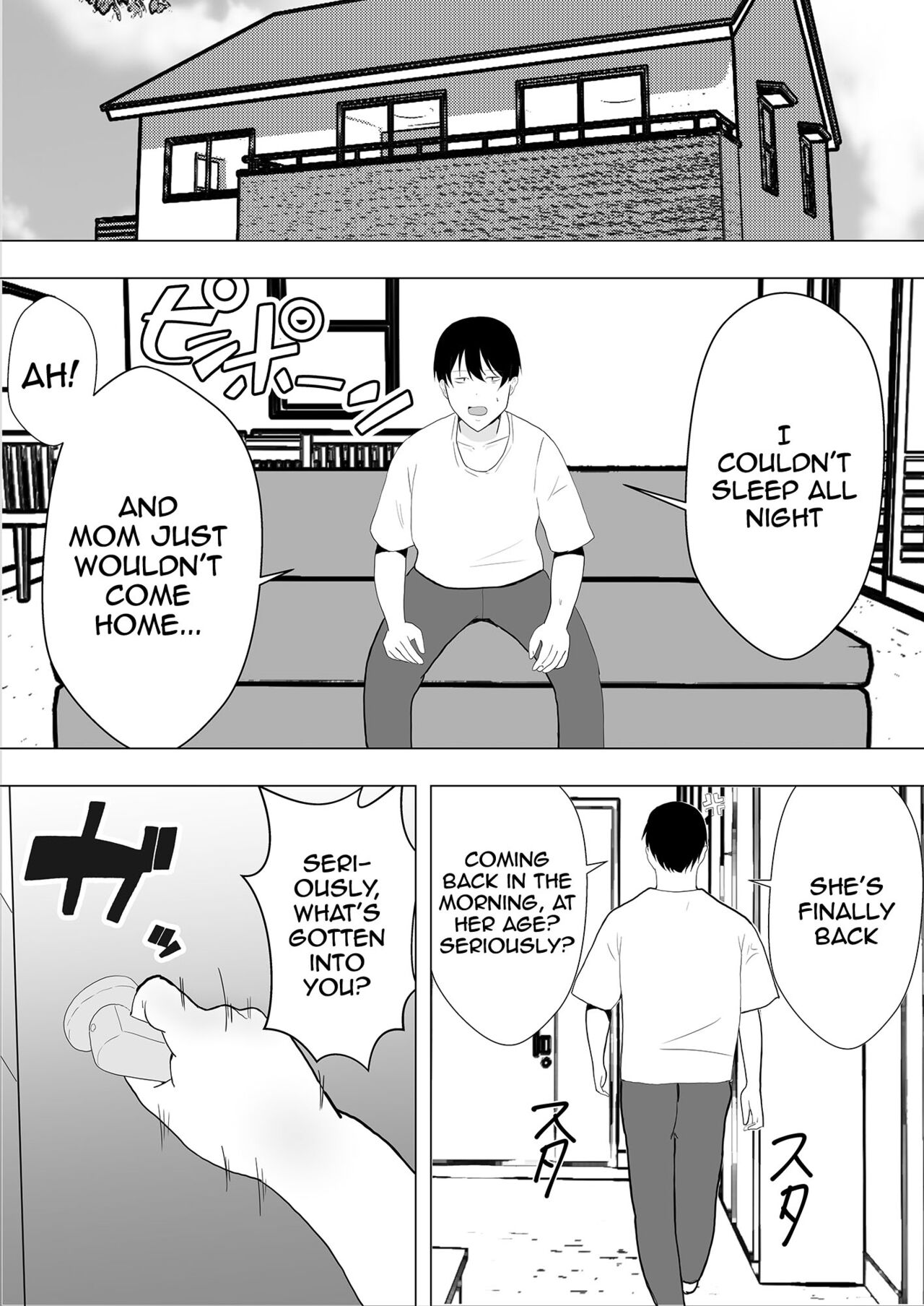 TomoKano Kaa-chan~ Daisuki na Ore no Hahaoya wa Aho na Shinyuu no Kanojo~ | My Mom Is My Friend’s Girlfriend – Chapter 1 – page 79