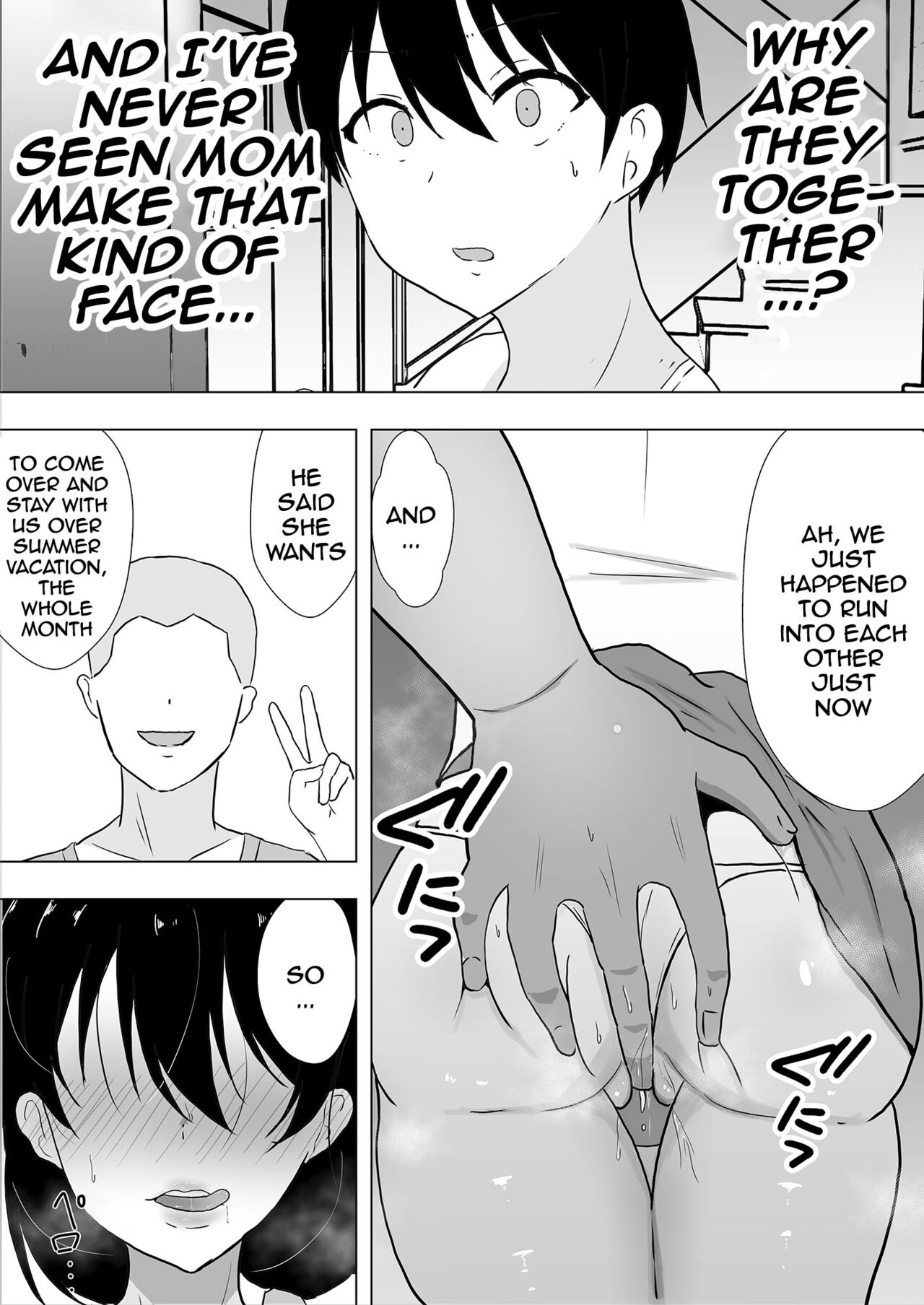TomoKano Kaa-chan~ Daisuki na Ore no Hahaoya wa Aho na Shinyuu no Kanojo~ | My Mom Is My Friend’s Girlfriend – Chapter 1 – page 81
