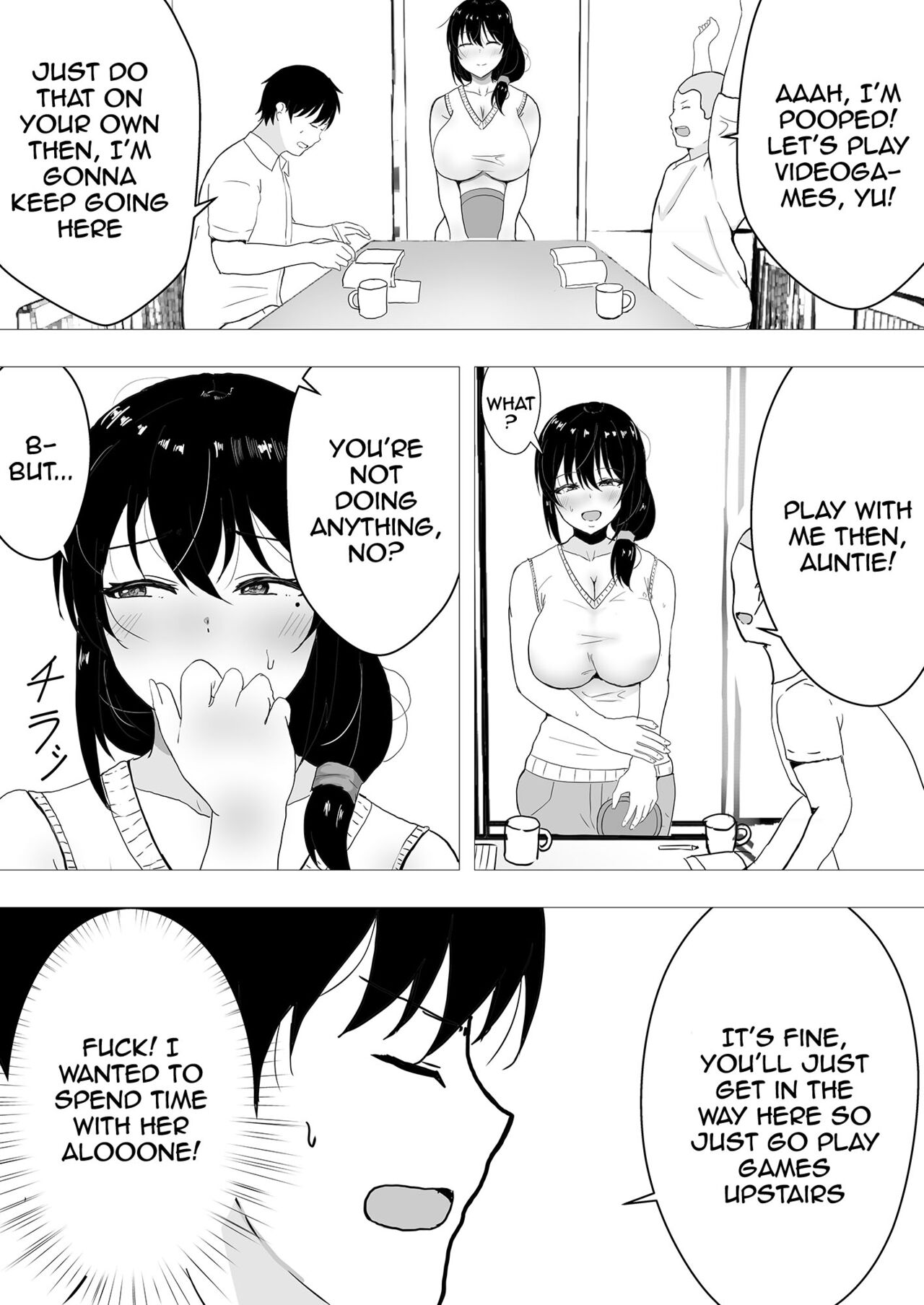 TomoKano Kaa-chan II ~Jitaku, Musuko no Tomodachi ni Ochita Natsu~ | My Mom Is My Friend’s Girlfriend 2 — preview page 7