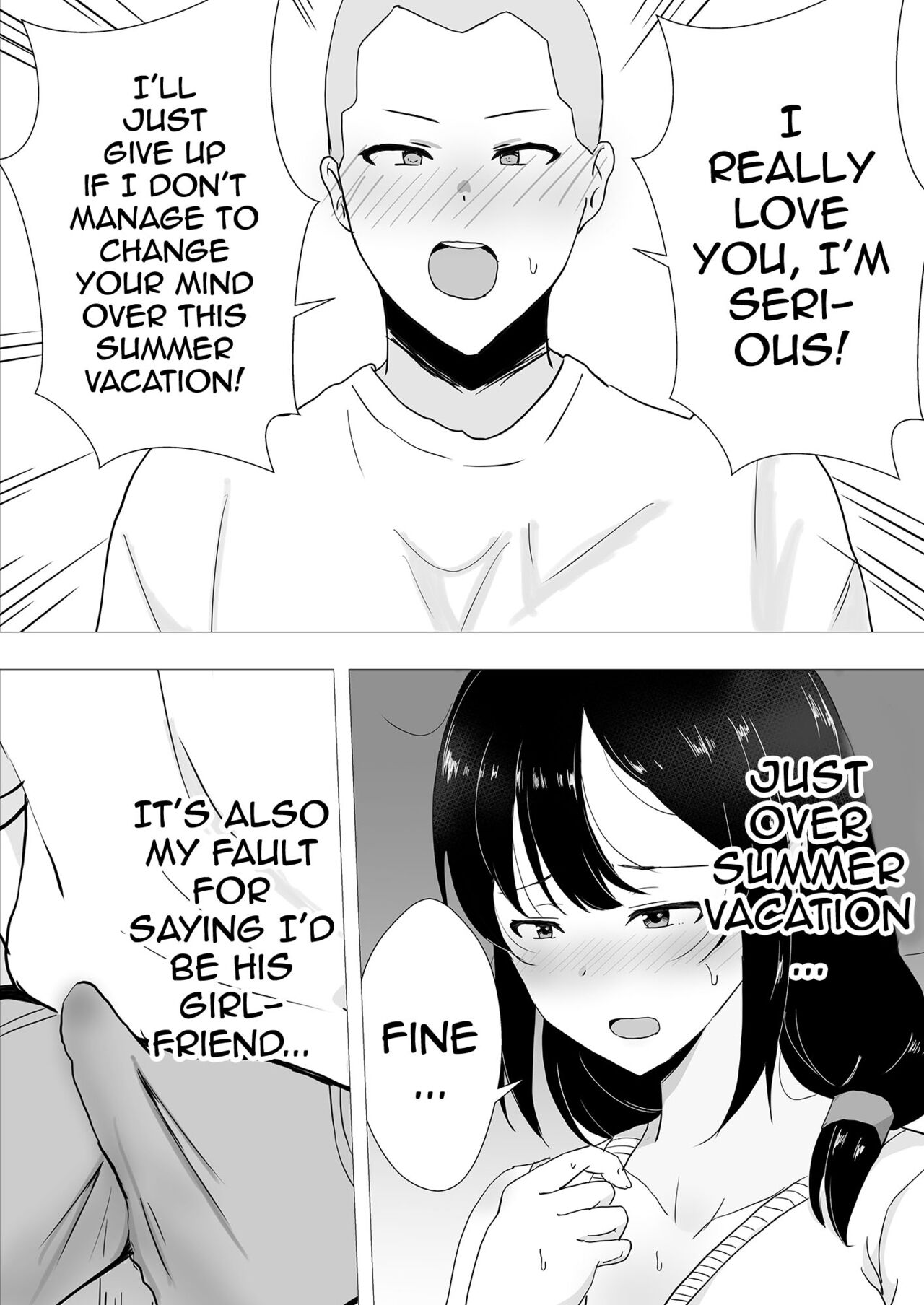 TomoKano Kaa-chan II ~Jitaku, Musuko no Tomodachi ni Ochita Natsu~ | My Mom Is My Friend’s Girlfriend 2 — preview page 11