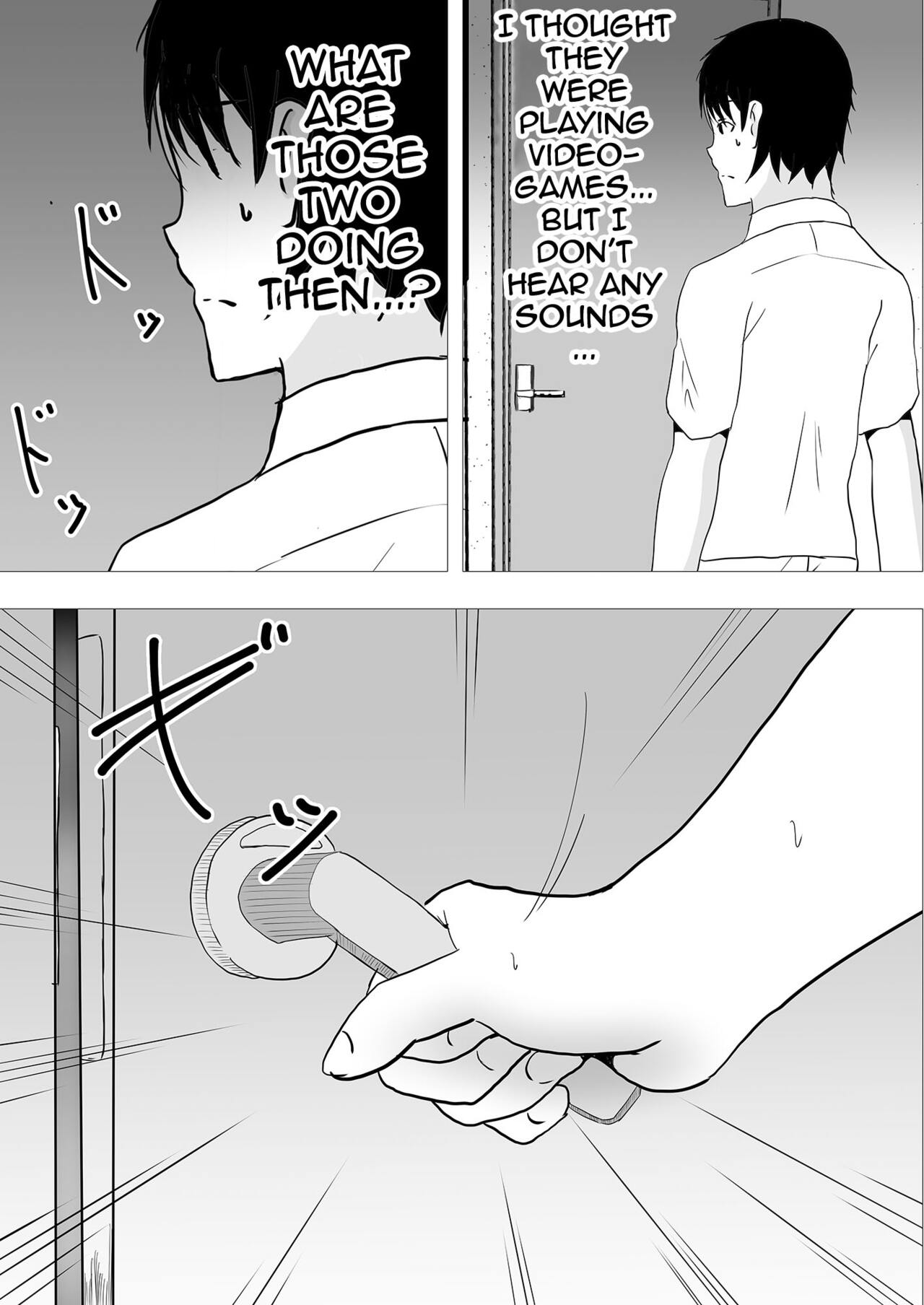 TomoKano Kaa-chan II ~Jitaku, Musuko no Tomodachi ni Ochita Natsu~ | My Mom Is My Friend’s Girlfriend 2 – Chapter 1 – page 22
