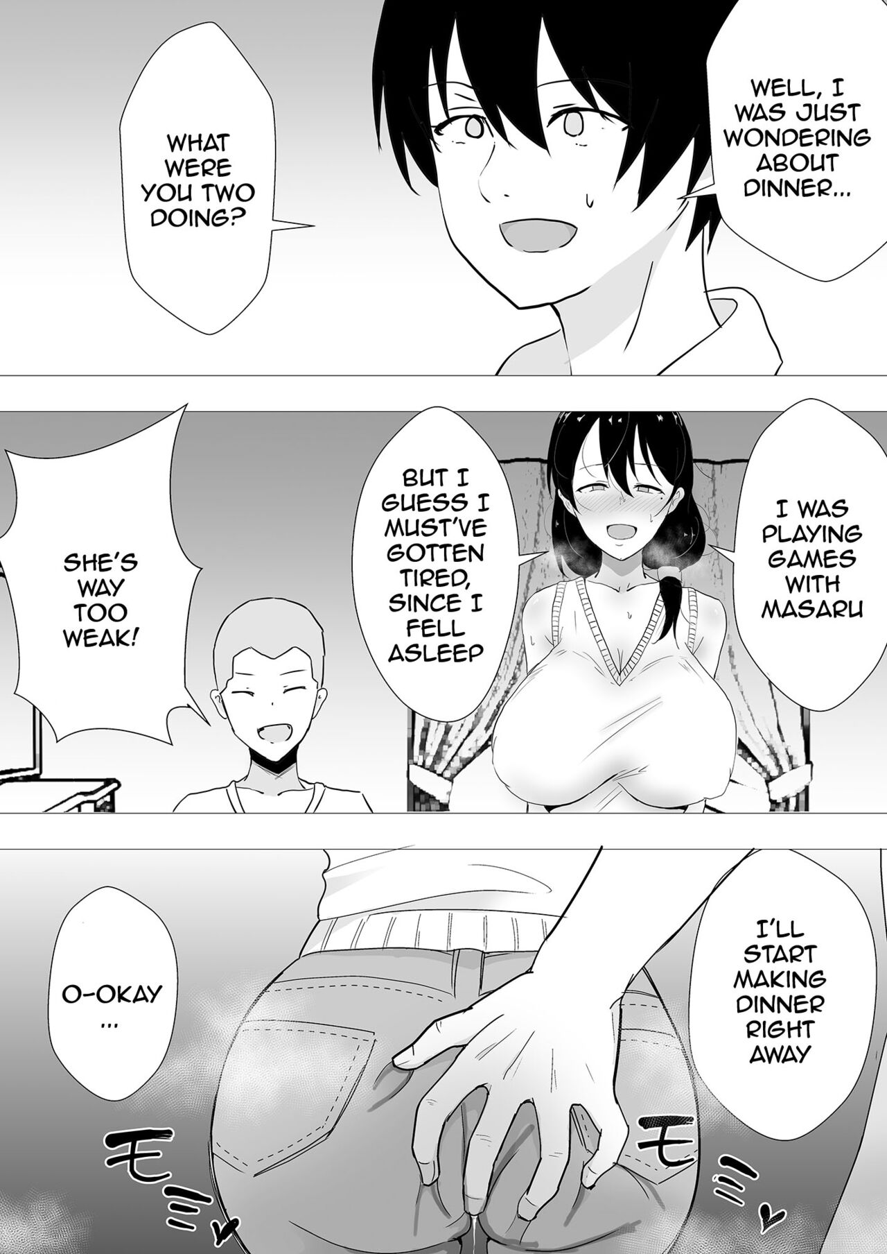 TomoKano Kaa-chan II ~Jitaku, Musuko no Tomodachi ni Ochita Natsu~ | My Mom Is My Friend’s Girlfriend 2 – Chapter 1 – page 24