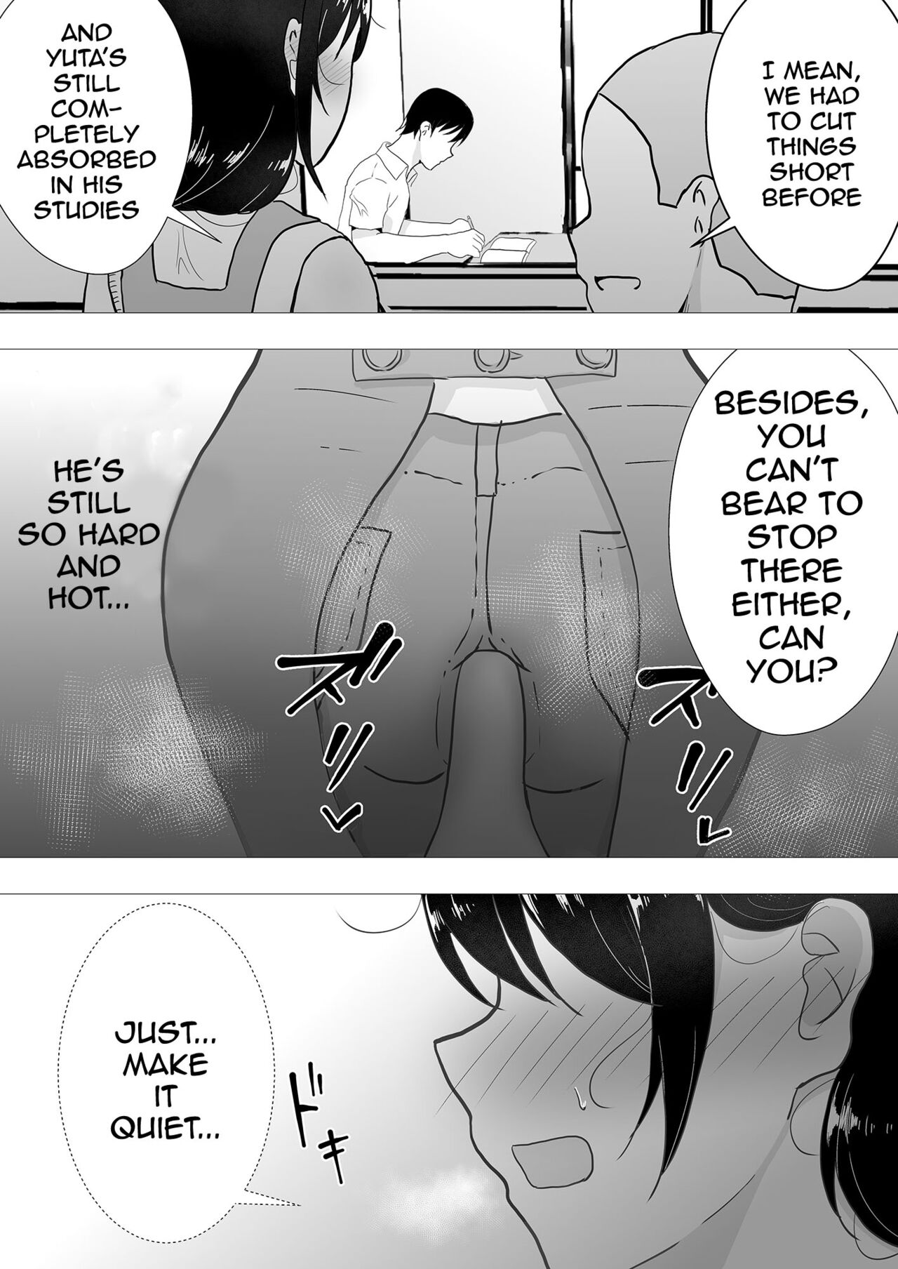 TomoKano Kaa-chan II ~Jitaku, Musuko no Tomodachi ni Ochita Natsu~ | My Mom Is My Friend’s Girlfriend 2 – Chapter 1 – page 27