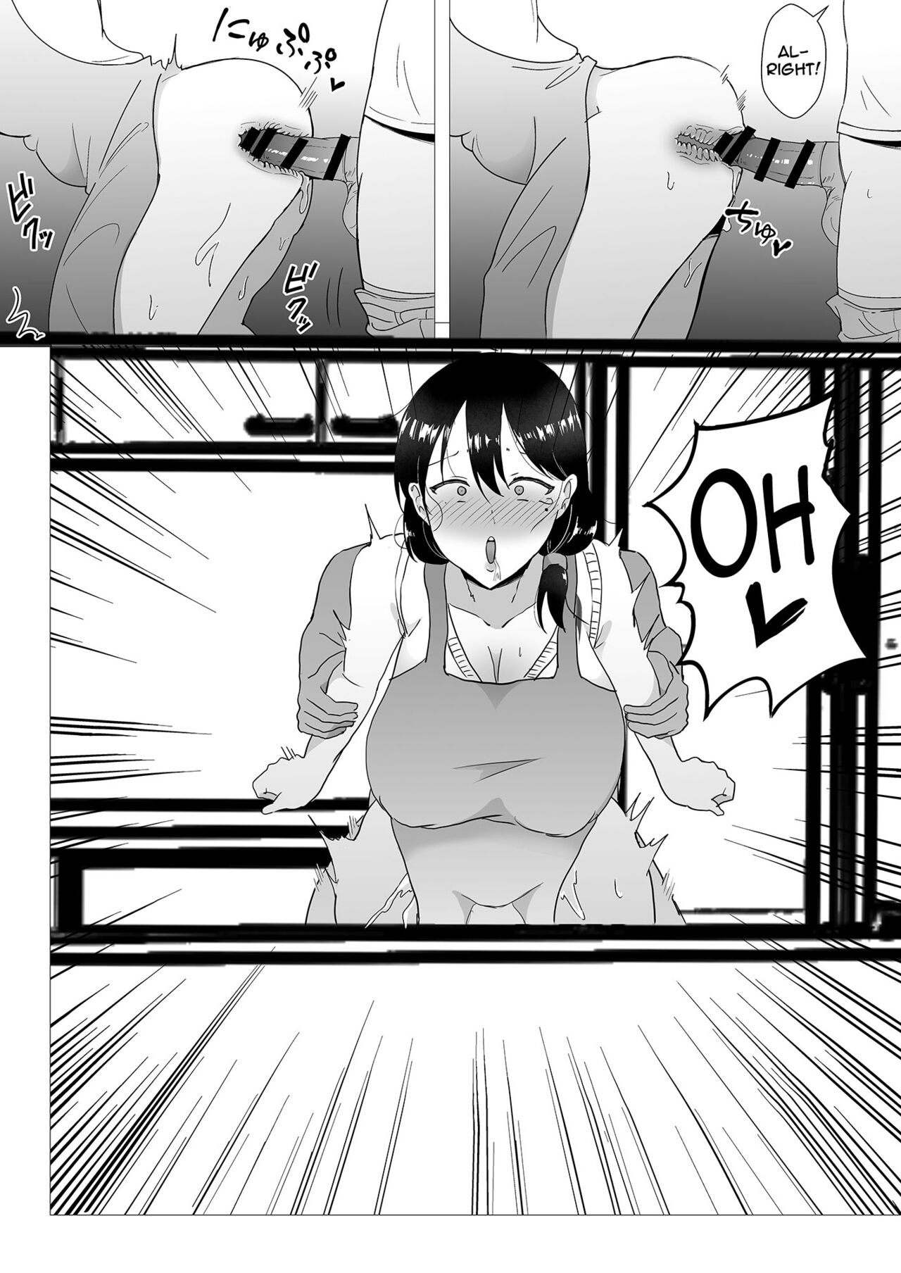 TomoKano Kaa-chan II ~Jitaku, Musuko no Tomodachi ni Ochita Natsu~ | My Mom Is My Friend’s Girlfriend 2 – Chapter 1 – page 28
