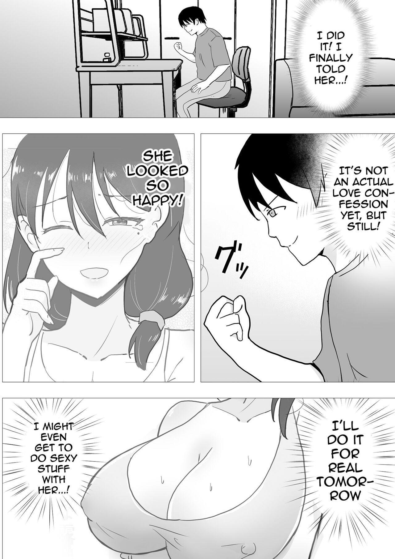 TomoKano Kaa-chan II ~Jitaku, Musuko no Tomodachi ni Ochita Natsu~ | My Mom Is My Friend’s Girlfriend 2 – Chapter 1 – page 42