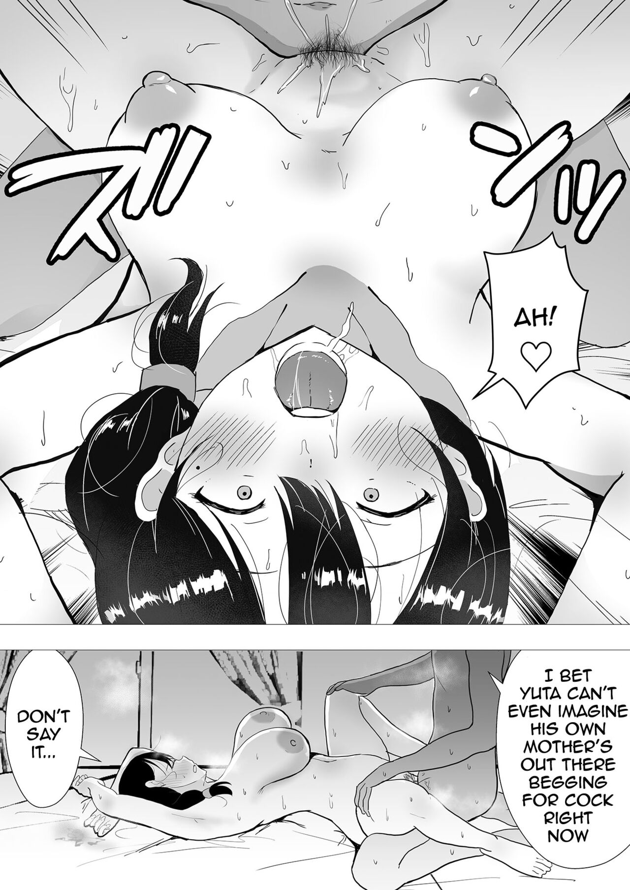 TomoKano Kaa-chan II ~Jitaku, Musuko no Tomodachi ni Ochita Natsu~ | My Mom Is My Friend’s Girlfriend 2 – Chapter 1 – page 47