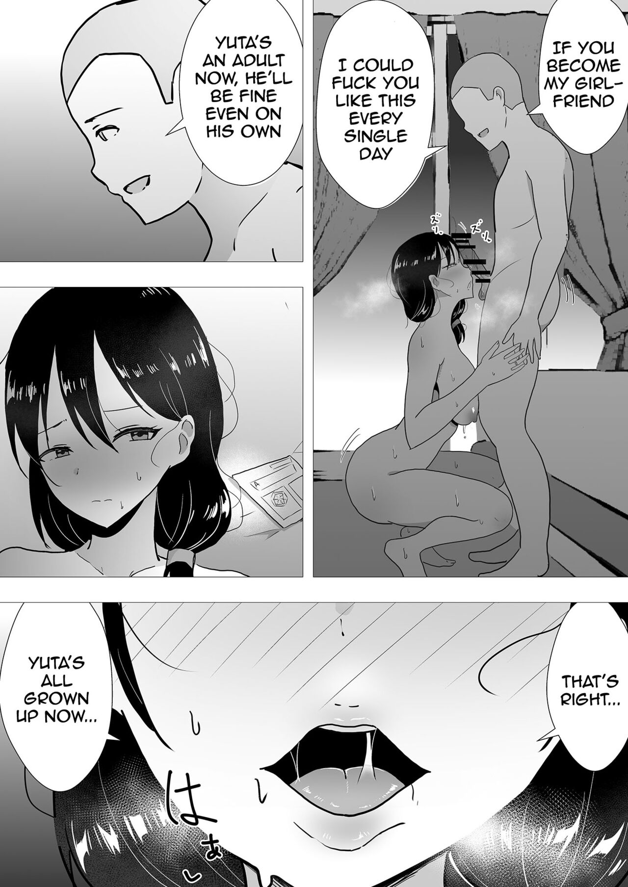 TomoKano Kaa-chan II ~Jitaku, Musuko no Tomodachi ni Ochita Natsu~ | My Mom Is My Friend’s Girlfriend 2 – Chapter 1 – page 52
