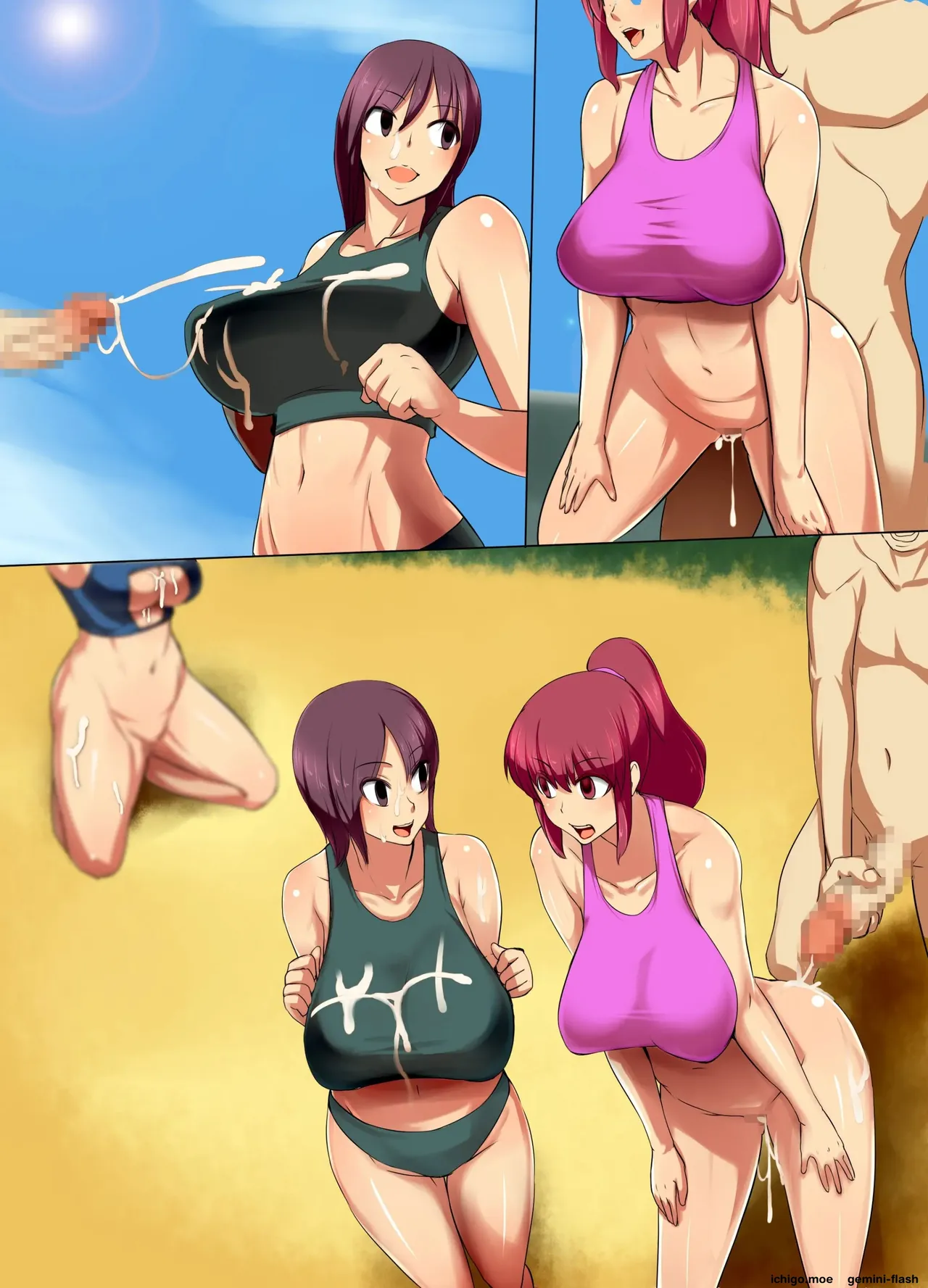 The Story Of How I Stopped Time For The Women Who Made Fun Of Me, Fucked Them Like Crazy – Chapter 1 – page 39
