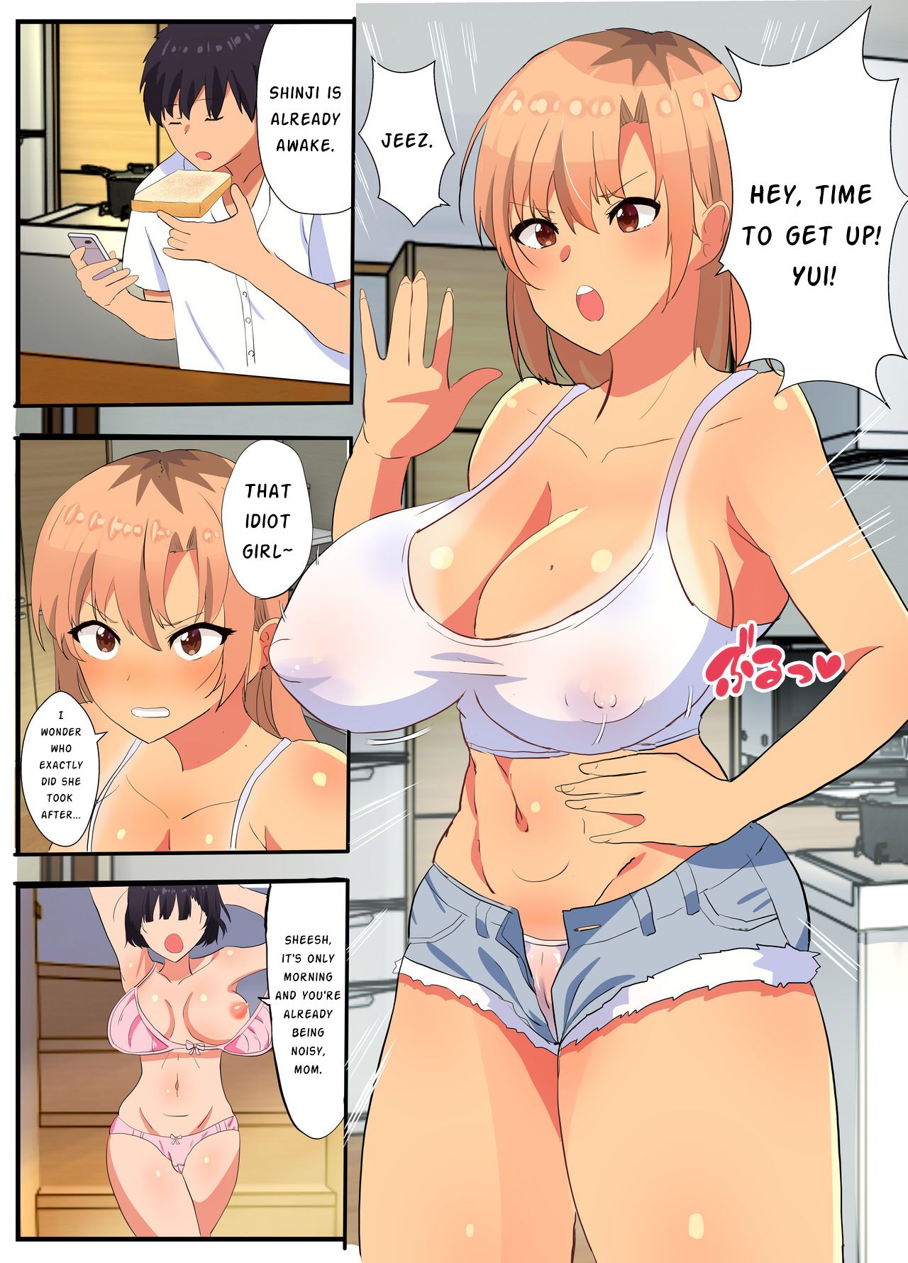 ~NTR Kazoku~ Kazoku Omoi no Tsuyoki na Moto Yanmama ga Musuko no Tomodachi no SeFri Benki ni Ochiru made | ~NTR Family~ The story of a strong-willed mother who cares about her family, and her fall into the hands of her son’s bully friend. — preview page 3