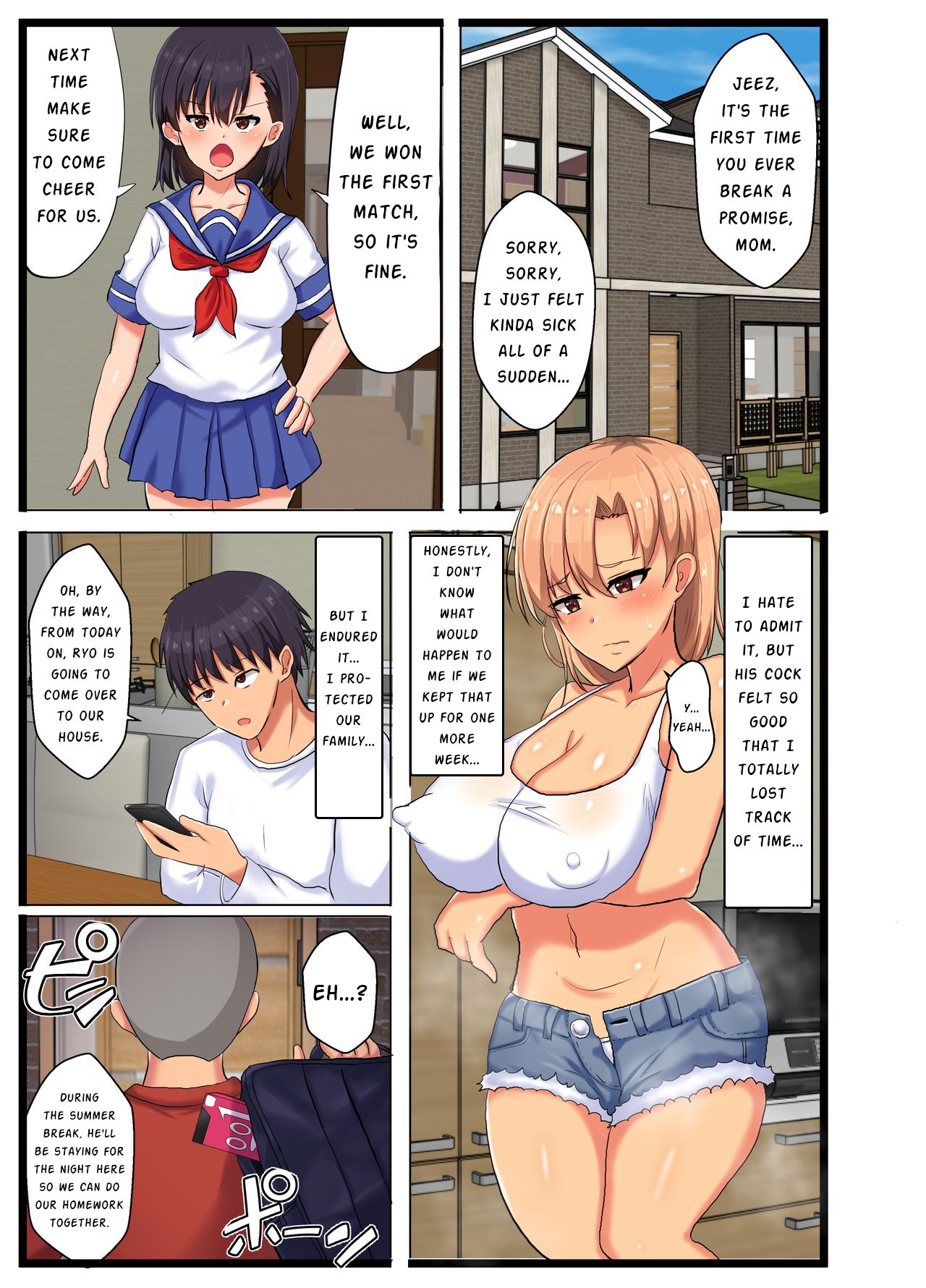 ~NTR Kazoku~ Kazoku Omoi no Tsuyoki na Moto Yanmama ga Musuko no Tomodachi no SeFri Benki ni Ochiru made | ~NTR Family~ The story of a strong-willed mother who cares about her family, and her fall into the hands of her son’s bully friend. – Chapter 1 – page 37