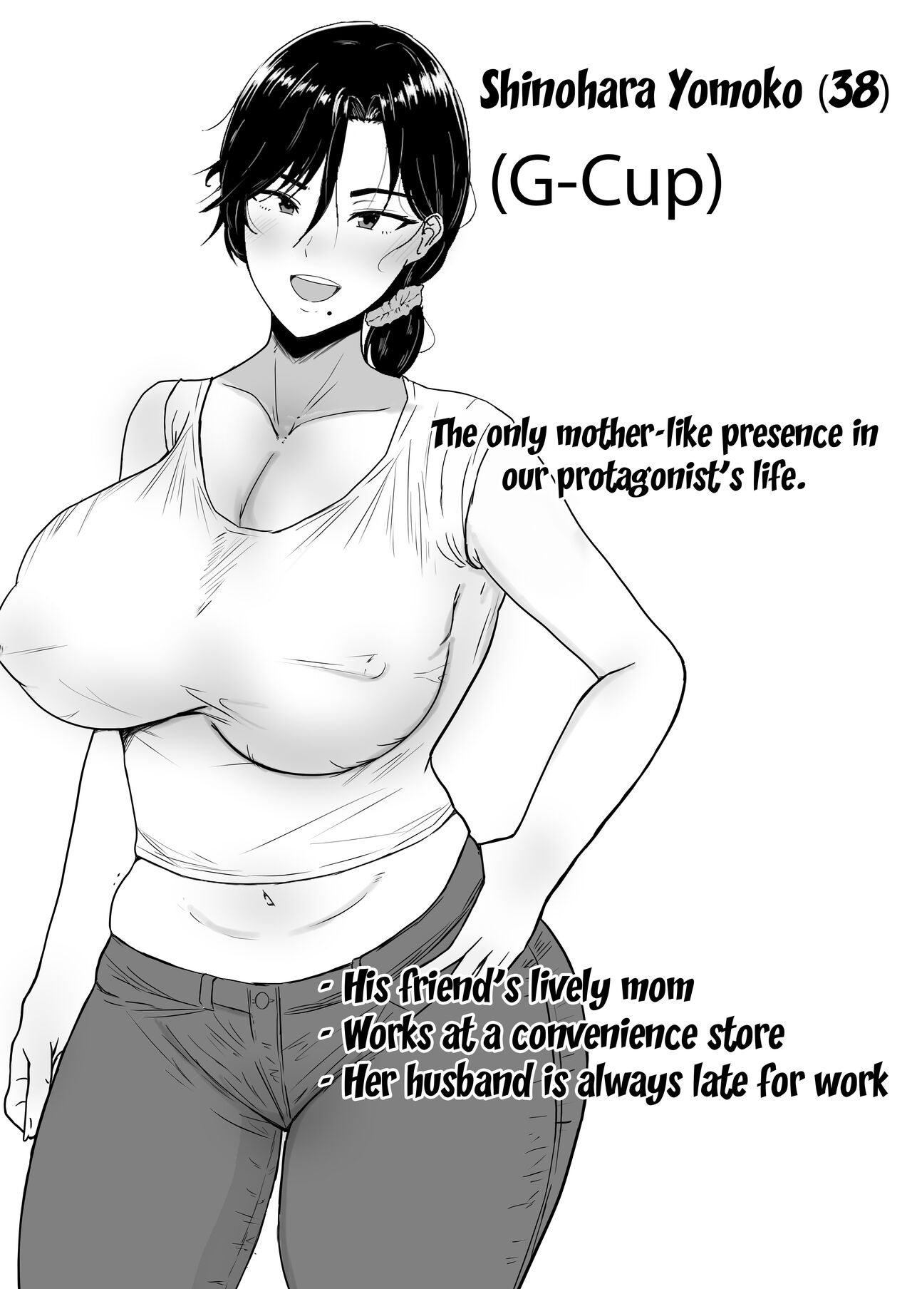Kimottama Kaa-chan ~Genki Mama ga Boku no Dekachin ni Ochiru made~ | Gutsy Mom ~Until The Energetic Mother Falls To My Giant Dick~ — preview page 2