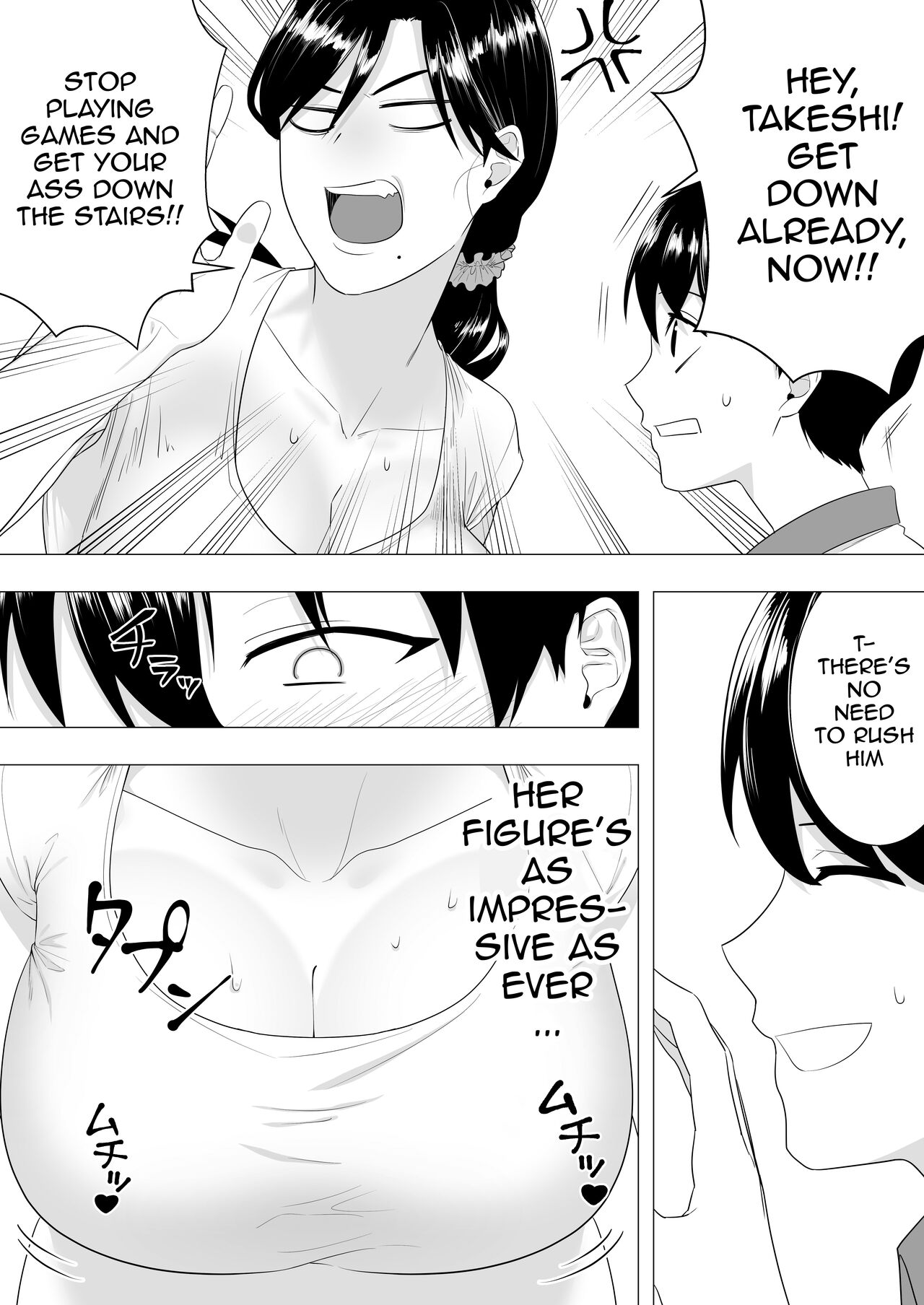 Kimottama Kaa-chan ~Genki Mama ga Boku no Dekachin ni Ochiru made~ | Gutsy Mom ~Until The Energetic Mother Falls To My Giant Dick~ — preview page 5