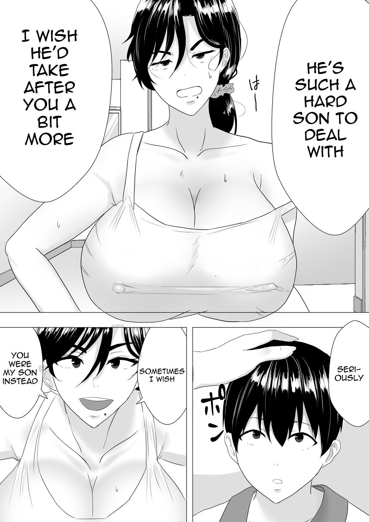 Kimottama Kaa-chan ~Genki Mama ga Boku no Dekachin ni Ochiru made~ | Gutsy Mom ~Until The Energetic Mother Falls To My Giant Dick~ — preview page 6