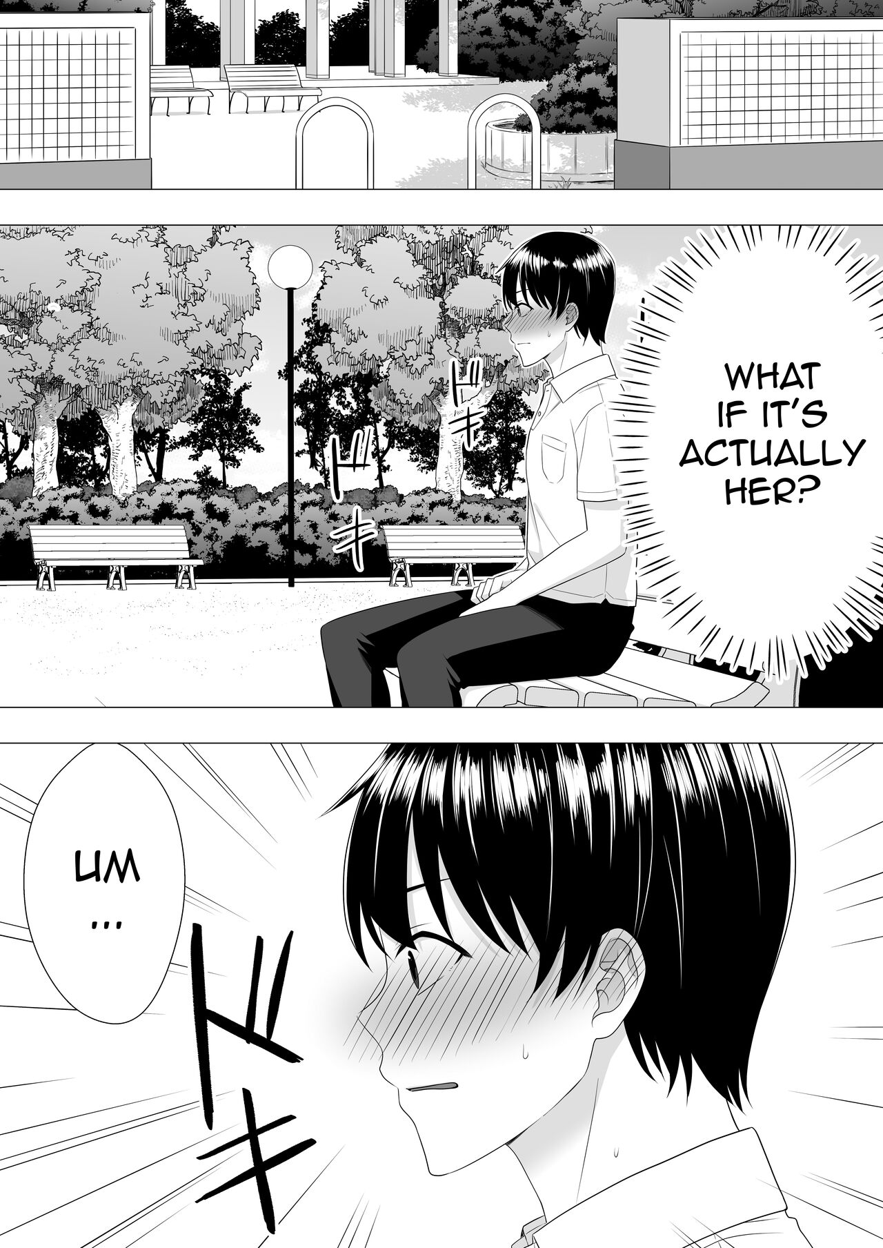 Kimottama Kaa-chan ~Genki Mama ga Boku no Dekachin ni Ochiru made~ | Gutsy Mom ~Until The Energetic Mother Falls To My Giant Dick~ — preview page 17