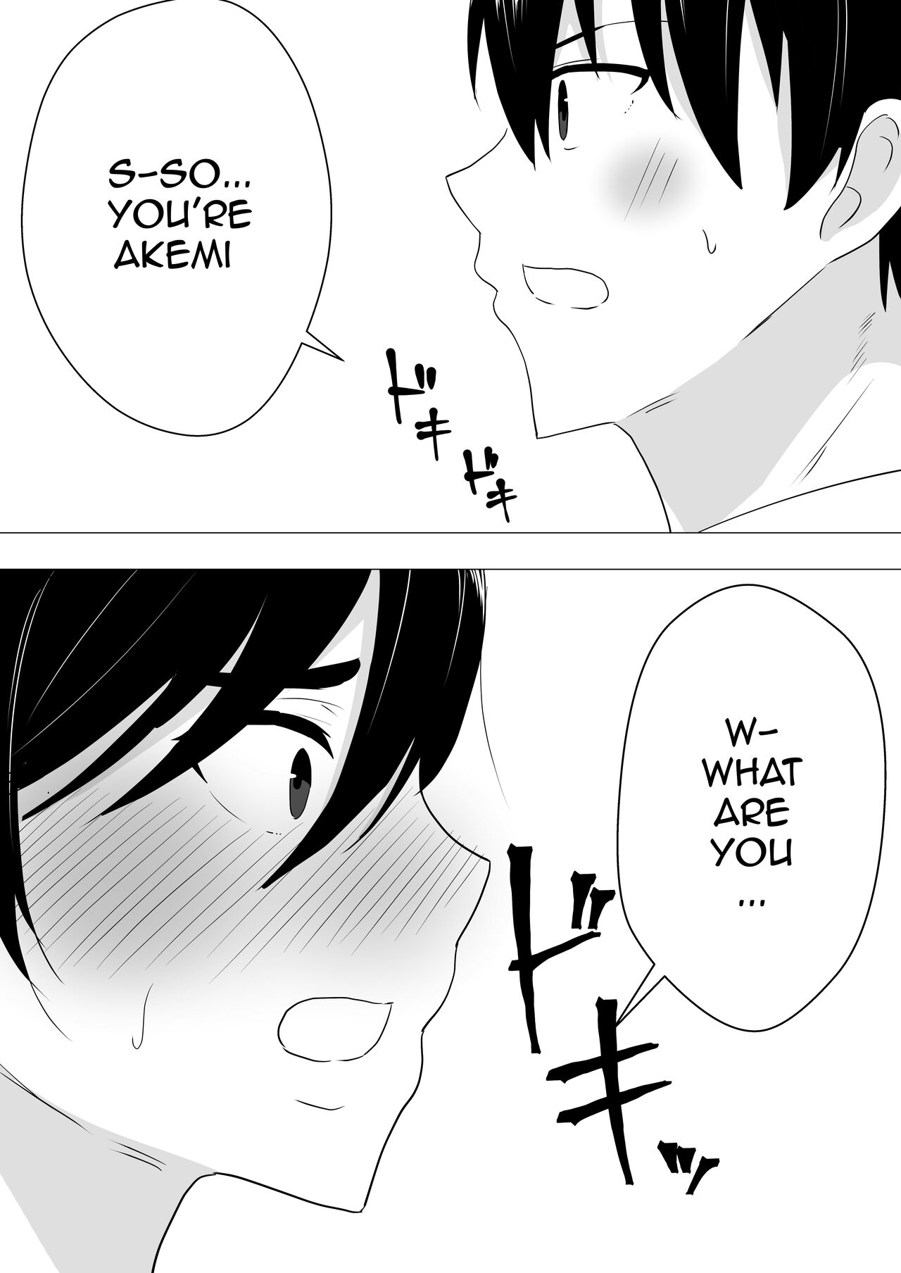 Kimottama Kaa-chan ~Genki Mama ga Boku no Dekachin ni Ochiru made~ | Gutsy Mom ~Until The Energetic Mother Falls To My Giant Dick~ — preview page 19