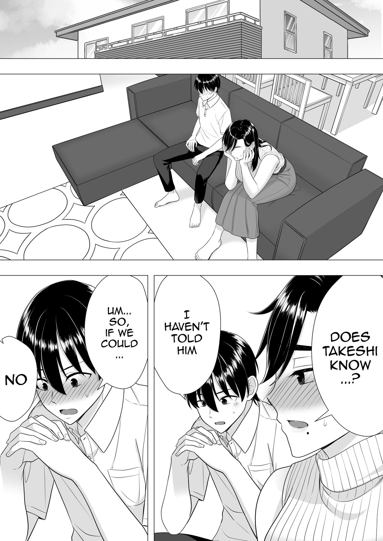 Kimottama Kaa-chan ~Genki Mama ga Boku no Dekachin ni Ochiru made~ | Gutsy Mom ~Until The Energetic Mother Falls To My Giant Dick~ – Chapter 1 – page 21