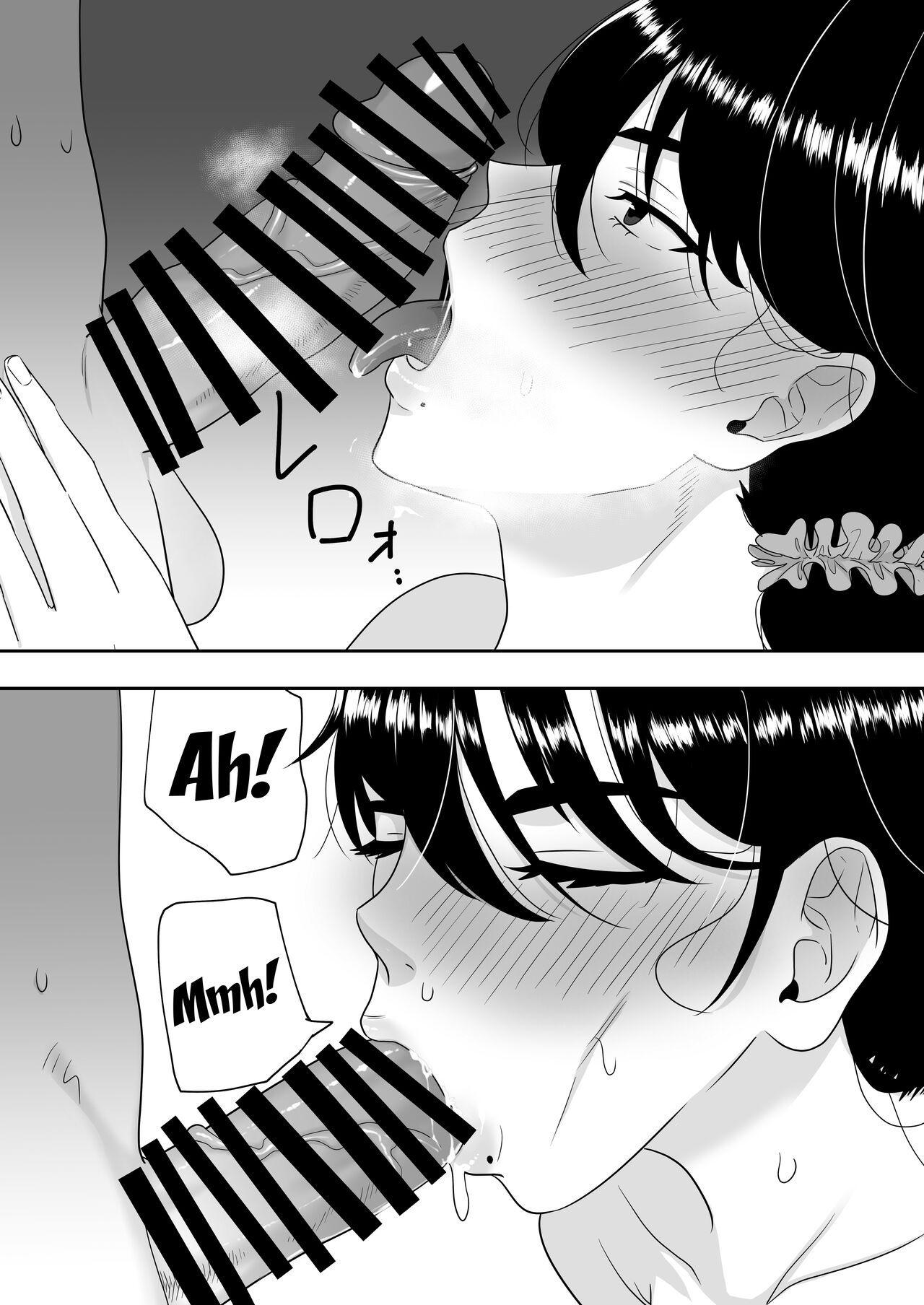 Kimottama Kaa-chan ~Genki Mama ga Boku no Dekachin ni Ochiru made~ | Gutsy Mom ~Until The Energetic Mother Falls To My Giant Dick~ – Chapter 1 – page 31