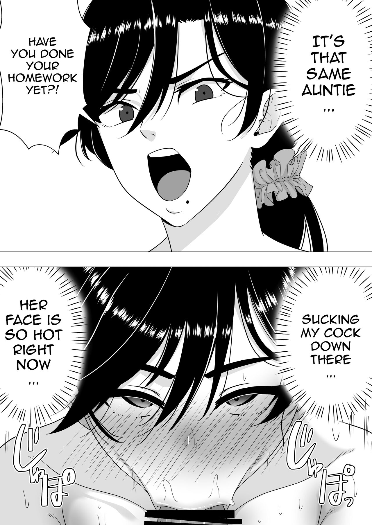 Kimottama Kaa-chan ~Genki Mama ga Boku no Dekachin ni Ochiru made~ | Gutsy Mom ~Until The Energetic Mother Falls To My Giant Dick~ – Chapter 1 – page 32