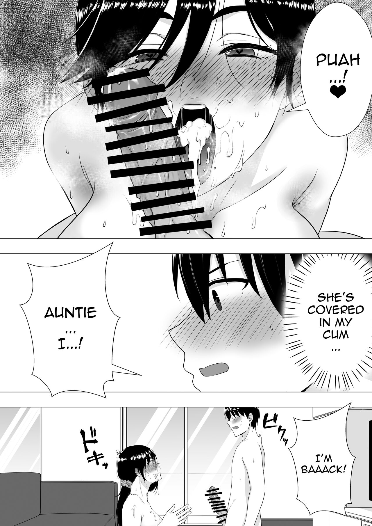 Kimottama Kaa-chan ~Genki Mama ga Boku no Dekachin ni Ochiru made~ | Gutsy Mom ~Until The Energetic Mother Falls To My Giant Dick~ – Chapter 1 – page 37