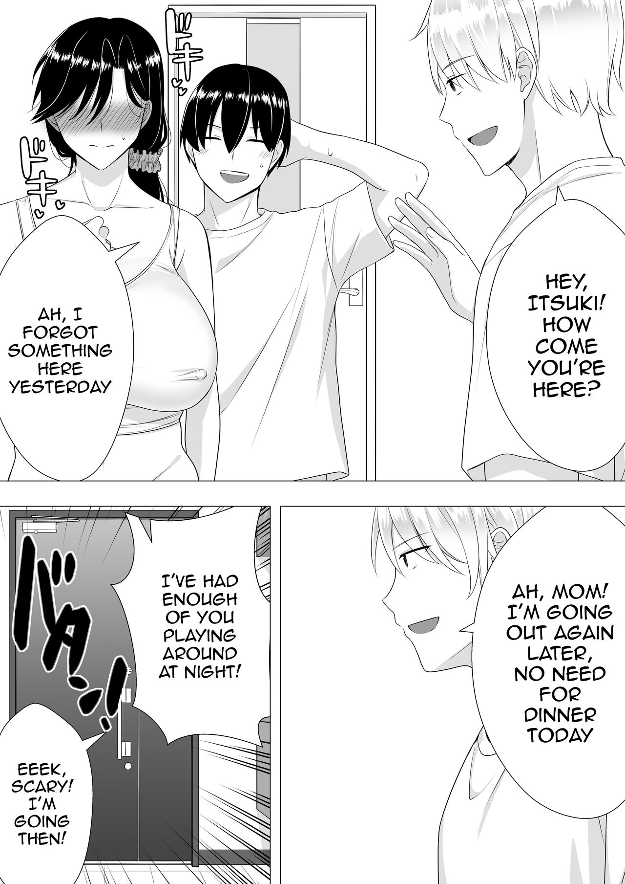 Kimottama Kaa-chan ~Genki Mama ga Boku no Dekachin ni Ochiru made~ | Gutsy Mom ~Until The Energetic Mother Falls To My Giant Dick~ – Chapter 1 – page 38