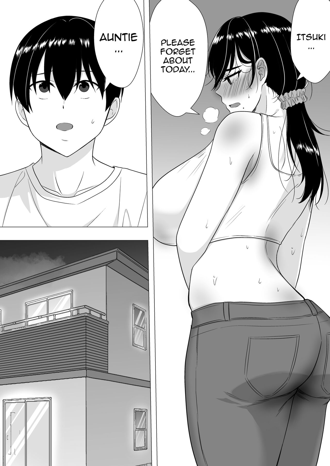 Kimottama Kaa-chan ~Genki Mama ga Boku no Dekachin ni Ochiru made~ | Gutsy Mom ~Until The Energetic Mother Falls To My Giant Dick~ – Chapter 1 – page 39