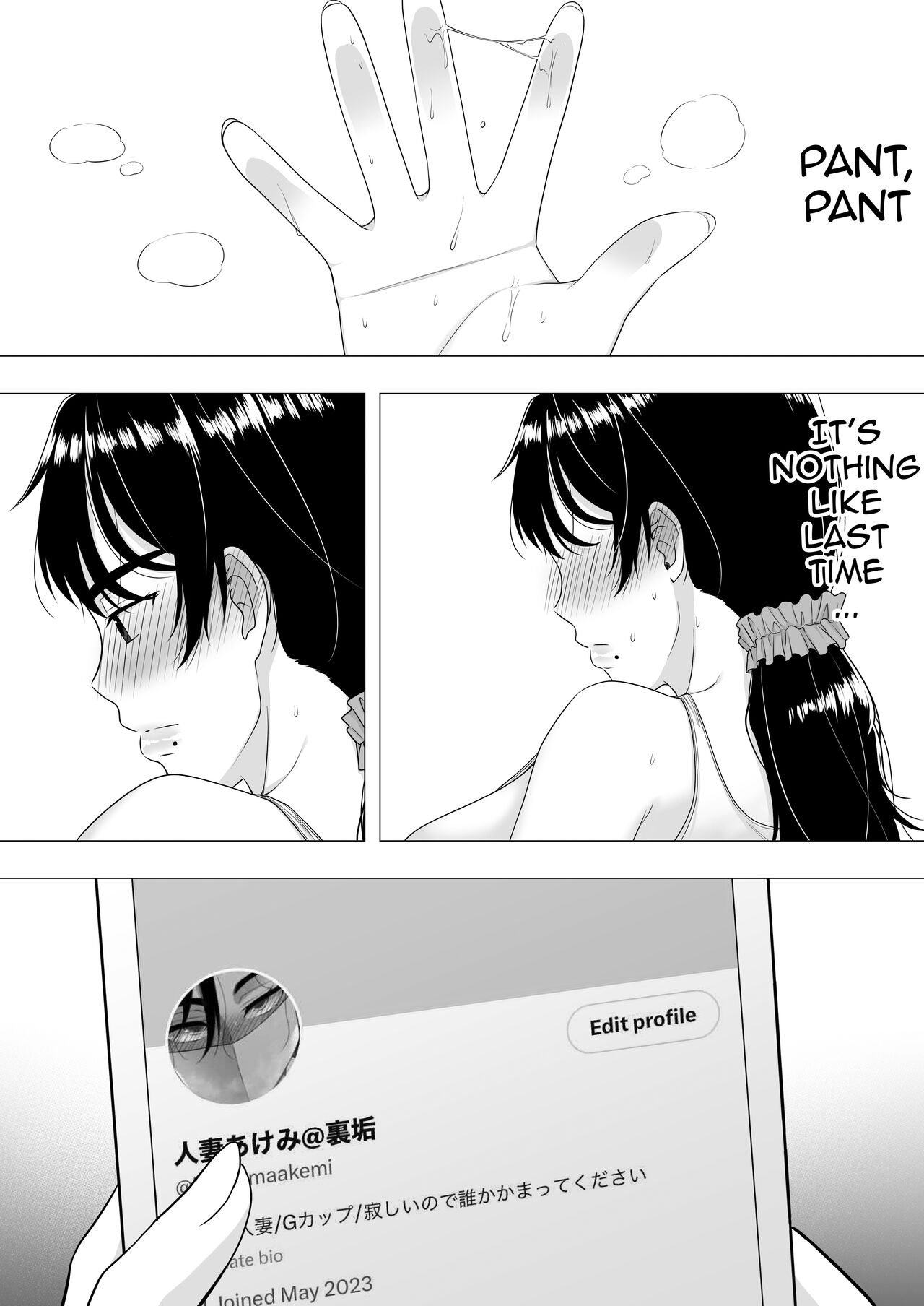 Kimottama Kaa-chan ~Genki Mama ga Boku no Dekachin ni Ochiru made~ | Gutsy Mom ~Until The Energetic Mother Falls To My Giant Dick~ – Chapter 1 – page 46