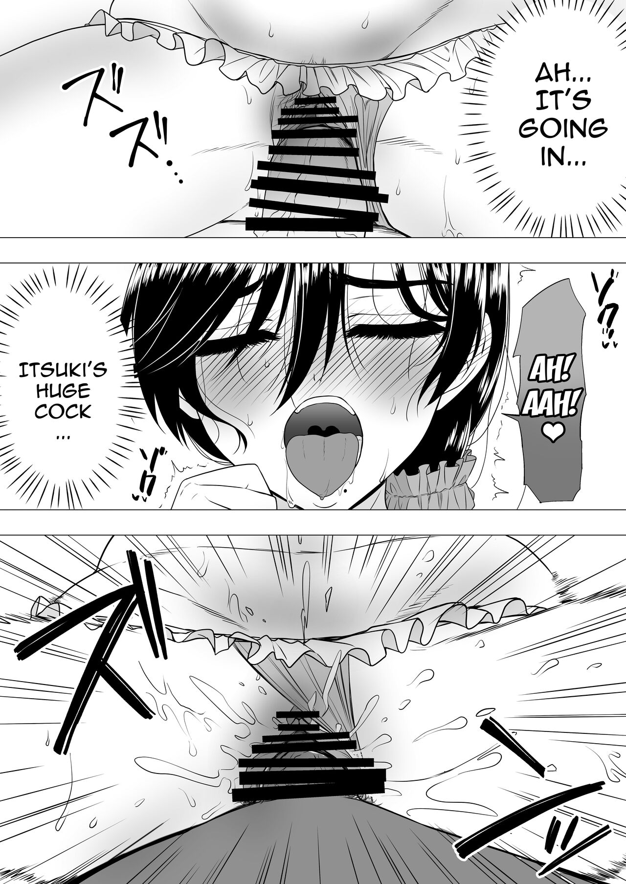 Kimottama Kaa-chan ~Genki Mama ga Boku no Dekachin ni Ochiru made~ | Gutsy Mom ~Until The Energetic Mother Falls To My Giant Dick~ – Chapter 1 – page 54