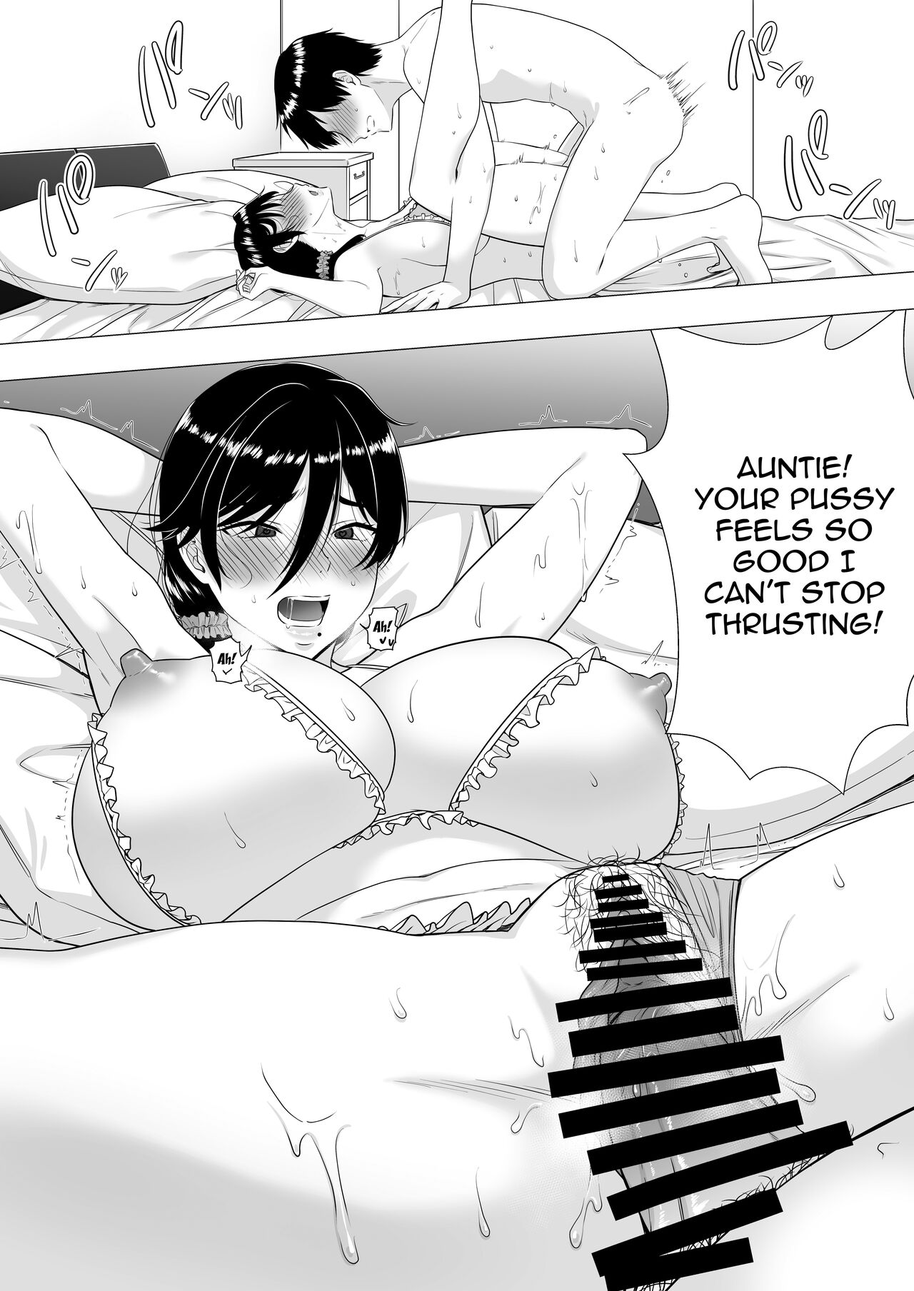 Kimottama Kaa-chan ~Genki Mama ga Boku no Dekachin ni Ochiru made~ | Gutsy Mom ~Until The Energetic Mother Falls To My Giant Dick~ – Chapter 1 – page 56
