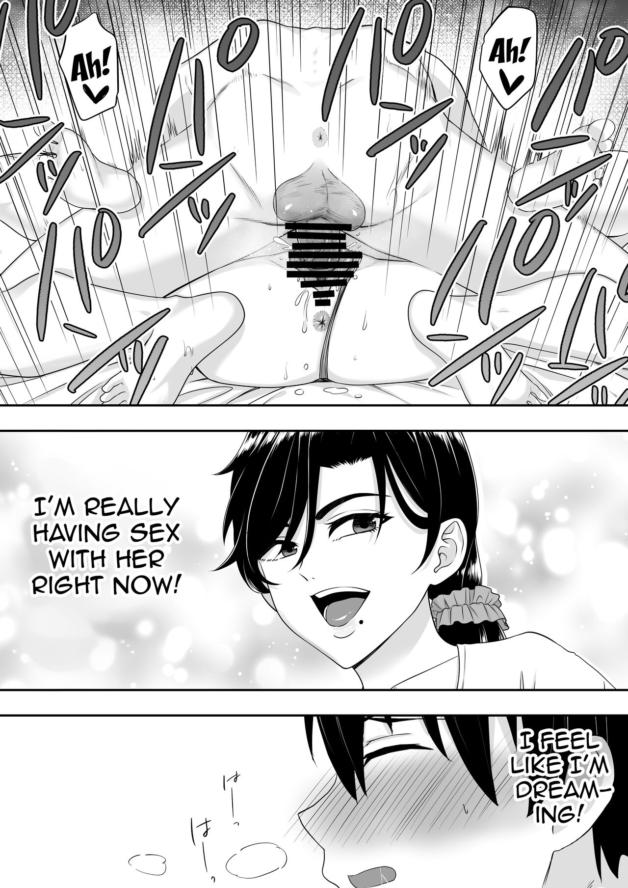 Kimottama Kaa-chan ~Genki Mama ga Boku no Dekachin ni Ochiru made~ | Gutsy Mom ~Until The Energetic Mother Falls To My Giant Dick~ – Chapter 1 – page 57