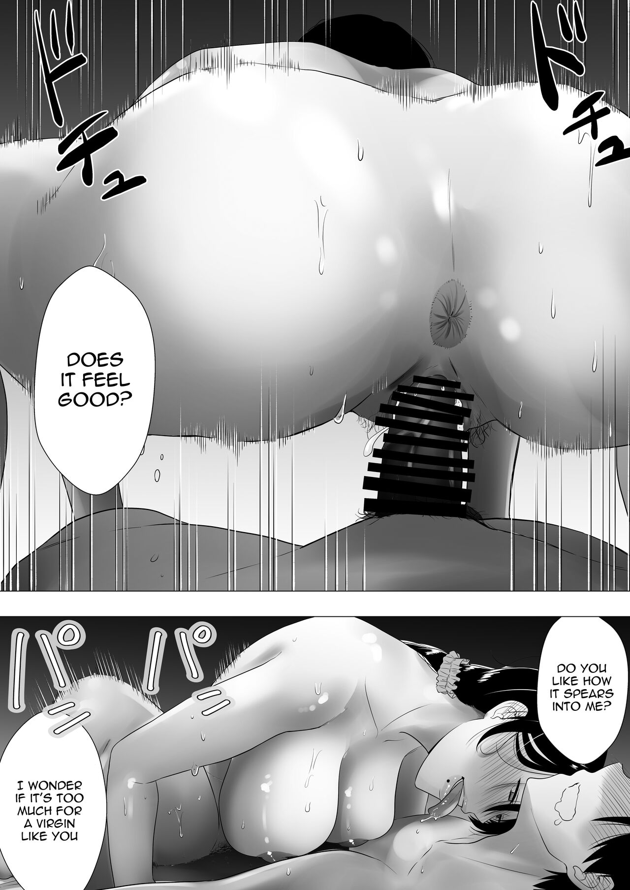 Kimottama Kaa-chan ~Genki Mama ga Boku no Dekachin ni Ochiru made~ | Gutsy Mom ~Until The Energetic Mother Falls To My Giant Dick~ – Chapter 1 – page 64