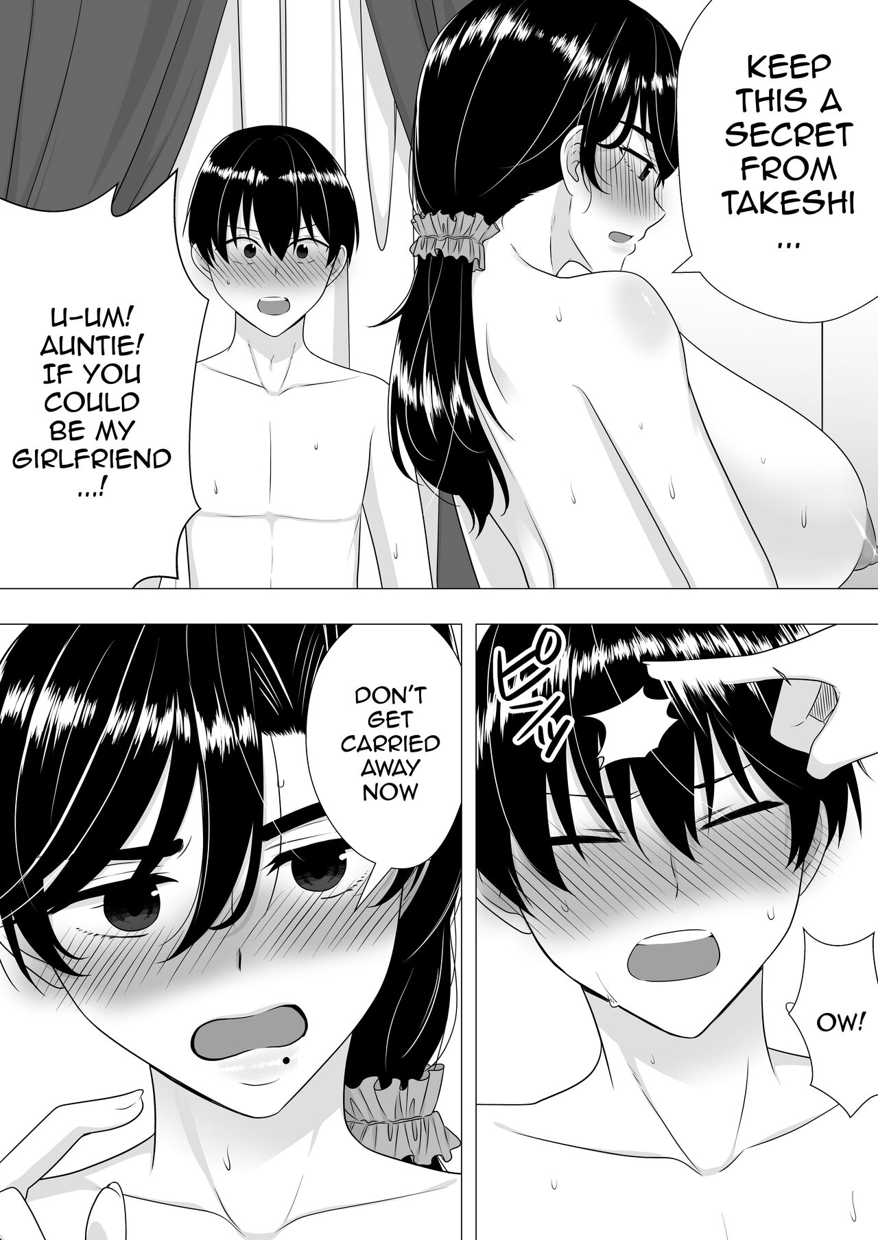 Kimottama Kaa-chan ~Genki Mama ga Boku no Dekachin ni Ochiru made~ | Gutsy Mom ~Until The Energetic Mother Falls To My Giant Dick~ – Chapter 1 – page 71