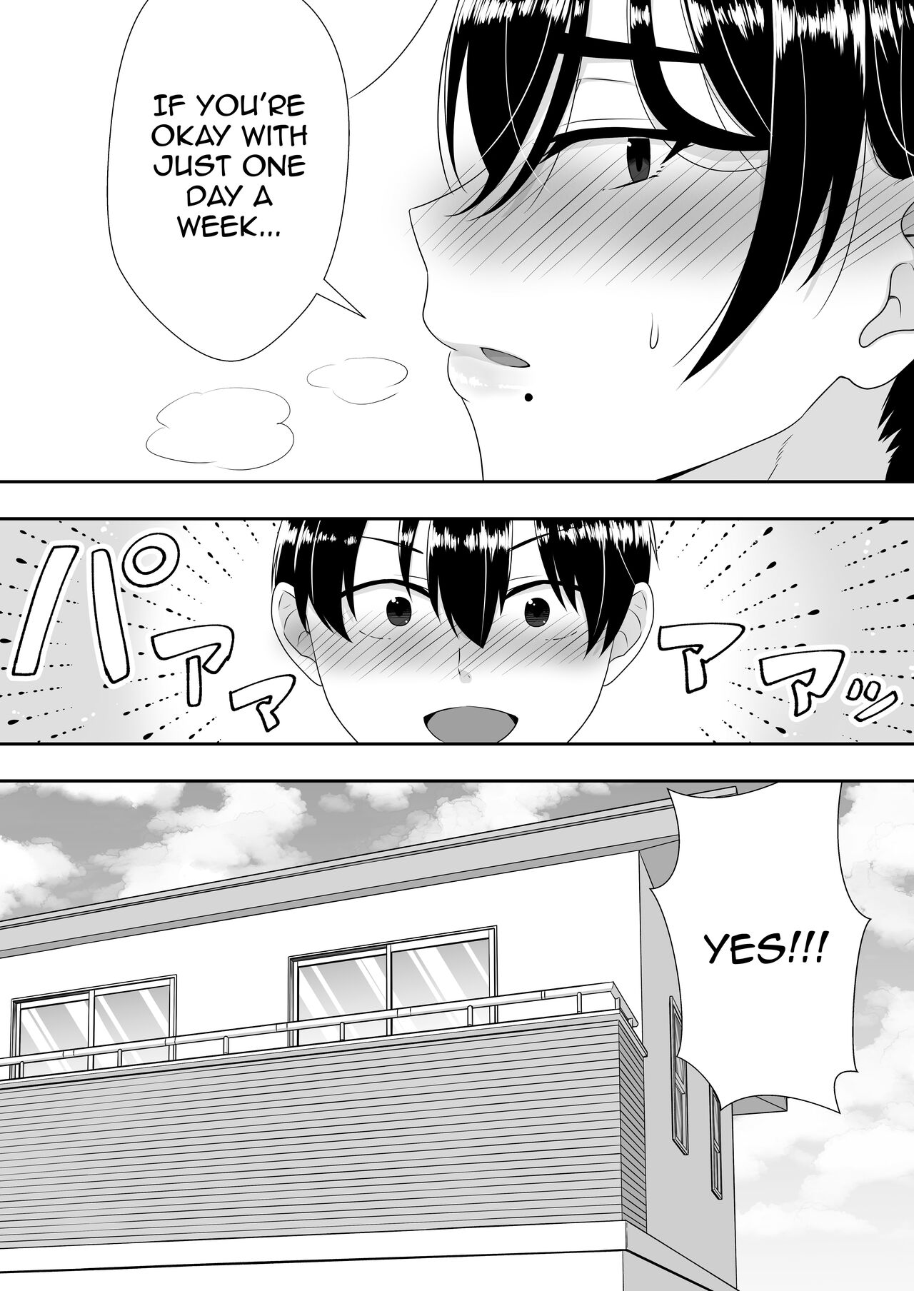 Kimottama Kaa-chan ~Genki Mama ga Boku no Dekachin ni Ochiru made~ | Gutsy Mom ~Until The Energetic Mother Falls To My Giant Dick~ – Chapter 1 – page 73