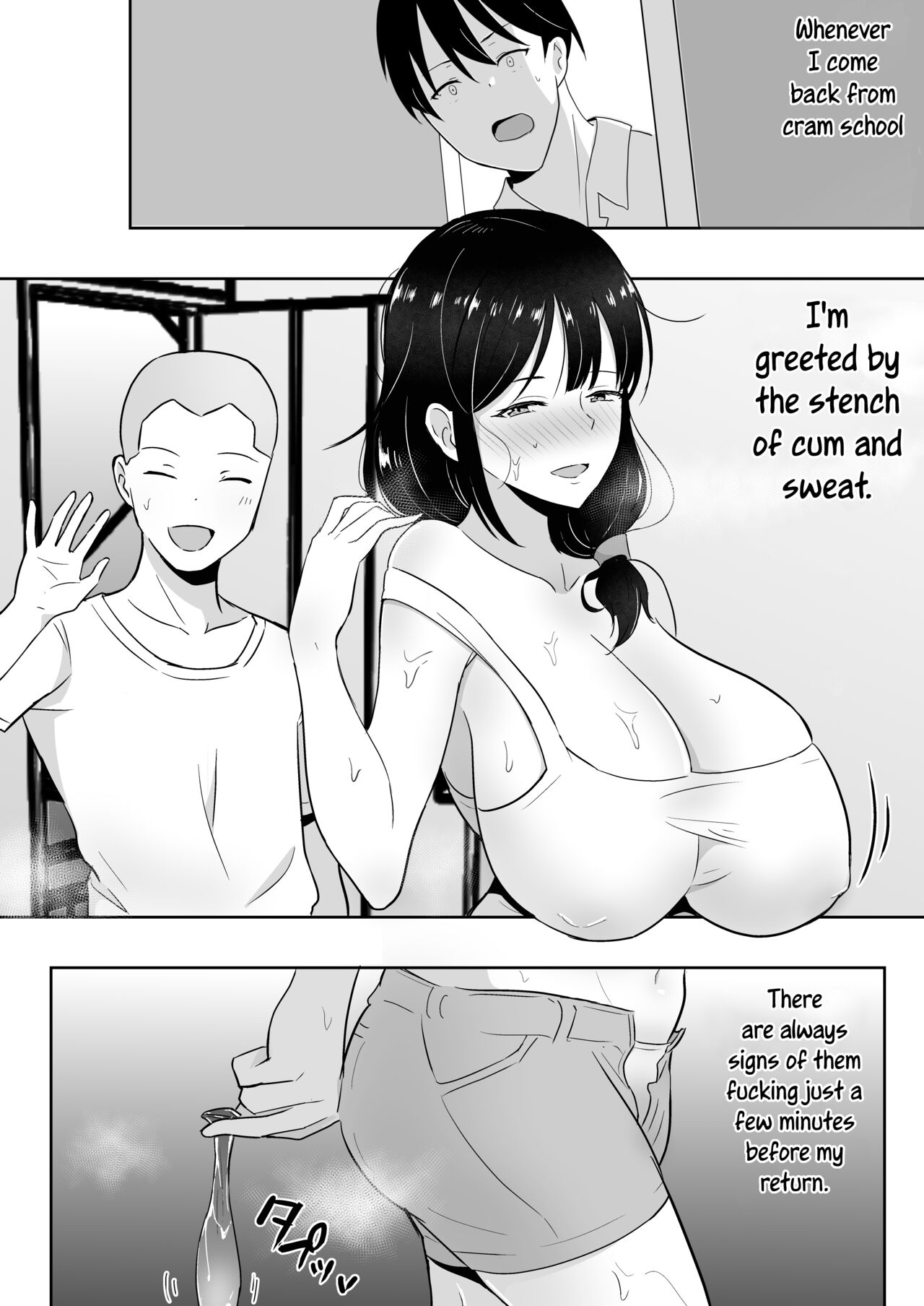 TomoKano Kaa-chan 3 ~Daisuki na Hahaoya ga Akuyuu Chinpo ni Haramu made~ — preview page 12