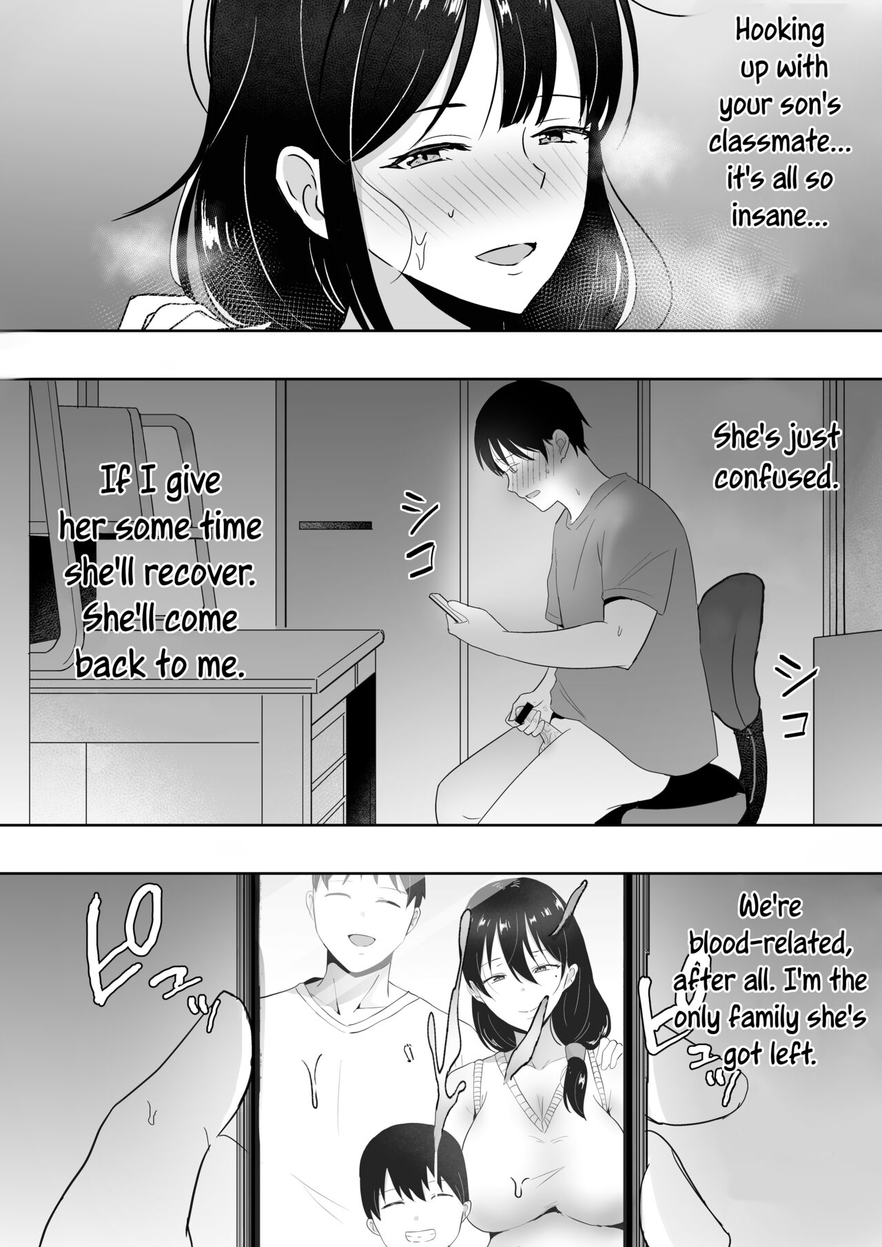 TomoKano Kaa-chan 3 ~Daisuki na Hahaoya ga Akuyuu Chinpo ni Haramu made~ — preview page 13