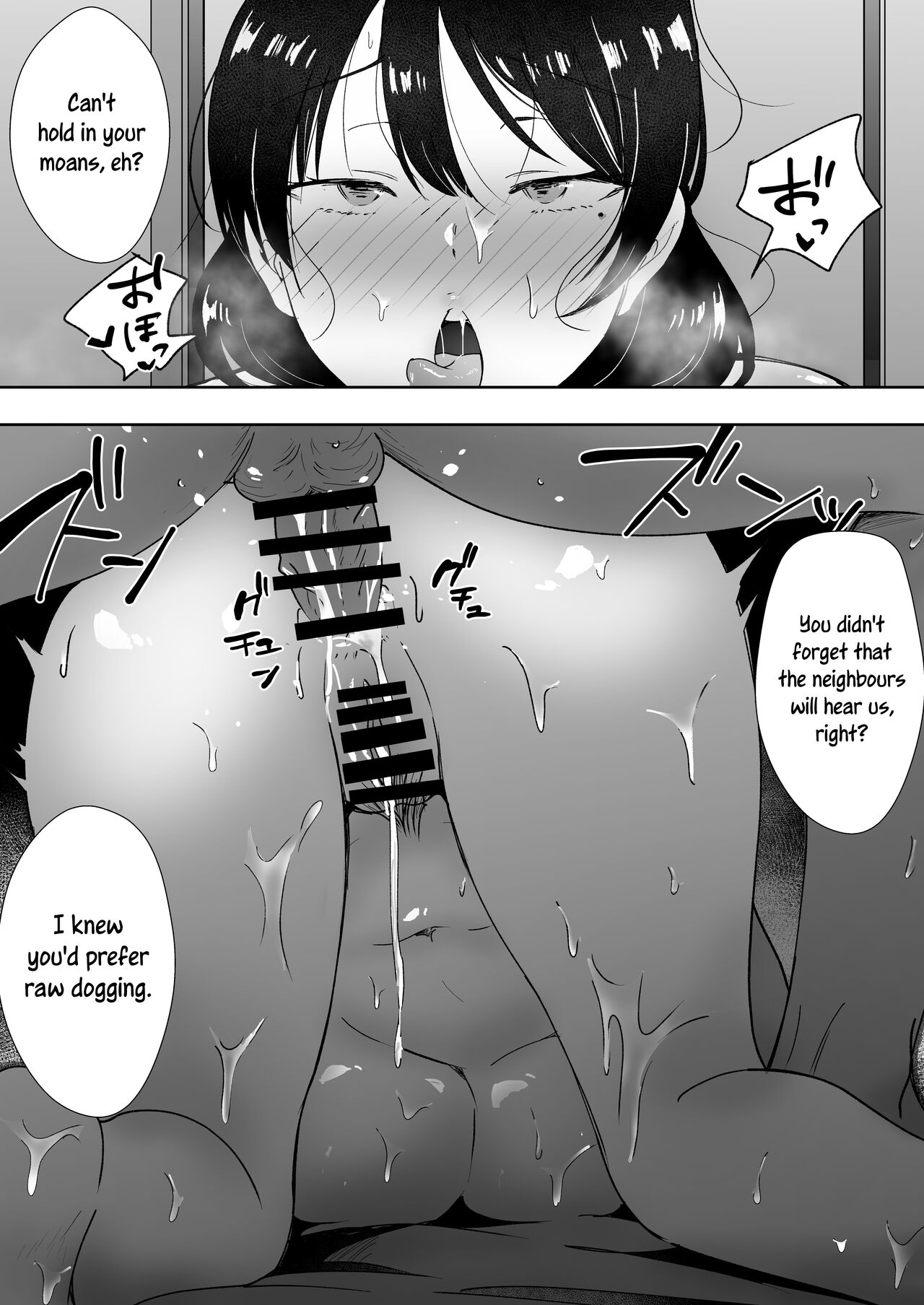 TomoKano Kaa-chan 3 ~Daisuki na Hahaoya ga Akuyuu Chinpo ni Haramu made~ – Chapter 1 – page 23
