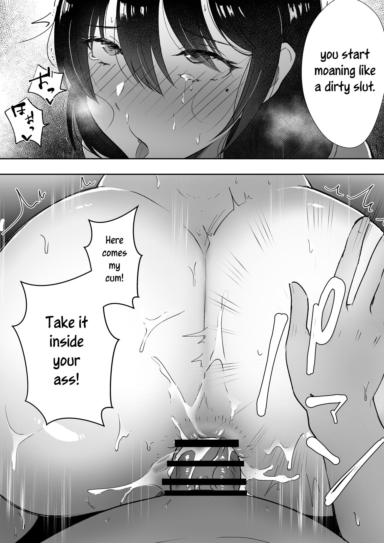 TomoKano Kaa-chan 3 ~Daisuki na Hahaoya ga Akuyuu Chinpo ni Haramu made~ – Chapter 1 – page 26