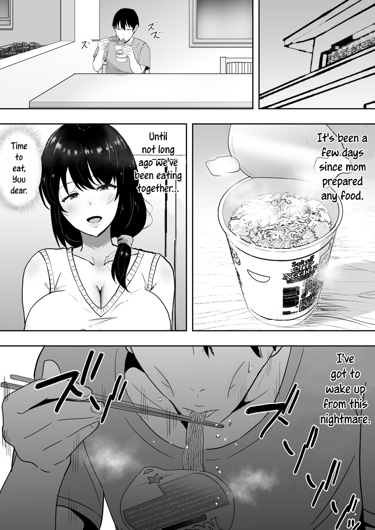 TomoKano Kaa-chan 3 ~Daisuki na Hahaoya ga Akuyuu Chinpo ni Haramu made~ – Chapter 1 – page 29