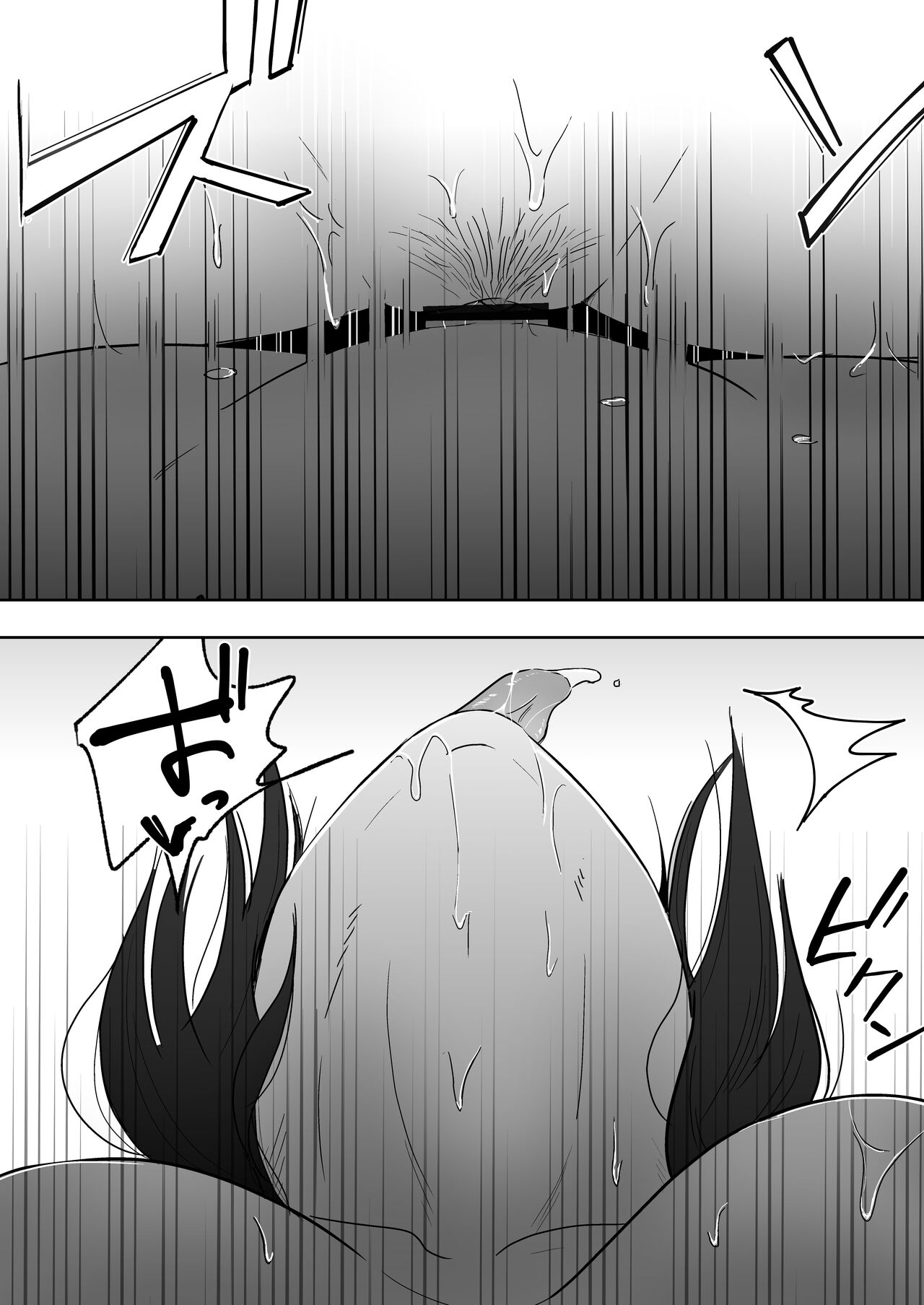 TomoKano Kaa-chan 3 ~Daisuki na Hahaoya ga Akuyuu Chinpo ni Haramu made~ – Chapter 1 – page 47