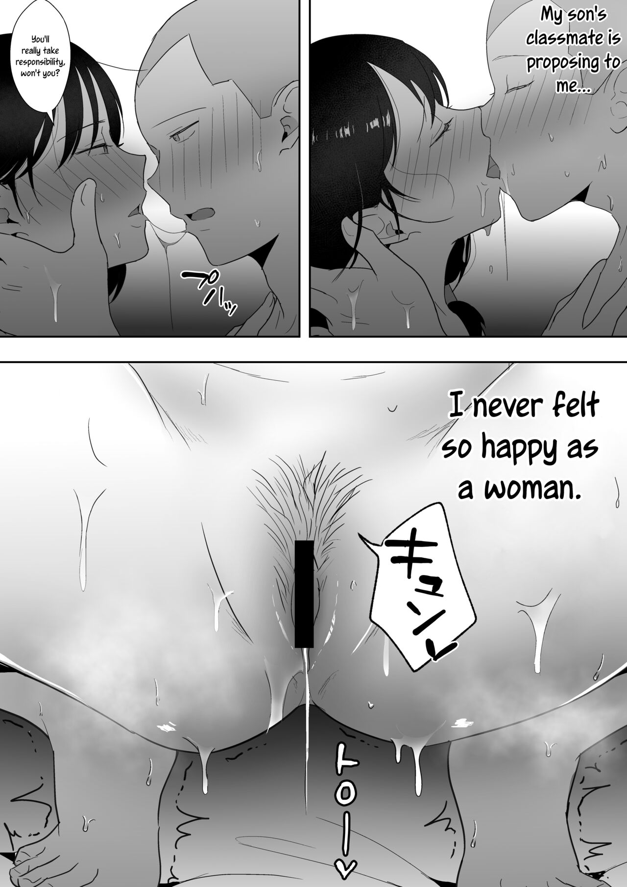 TomoKano Kaa-chan 3 ~Daisuki na Hahaoya ga Akuyuu Chinpo ni Haramu made~ – Chapter 1 – page 61