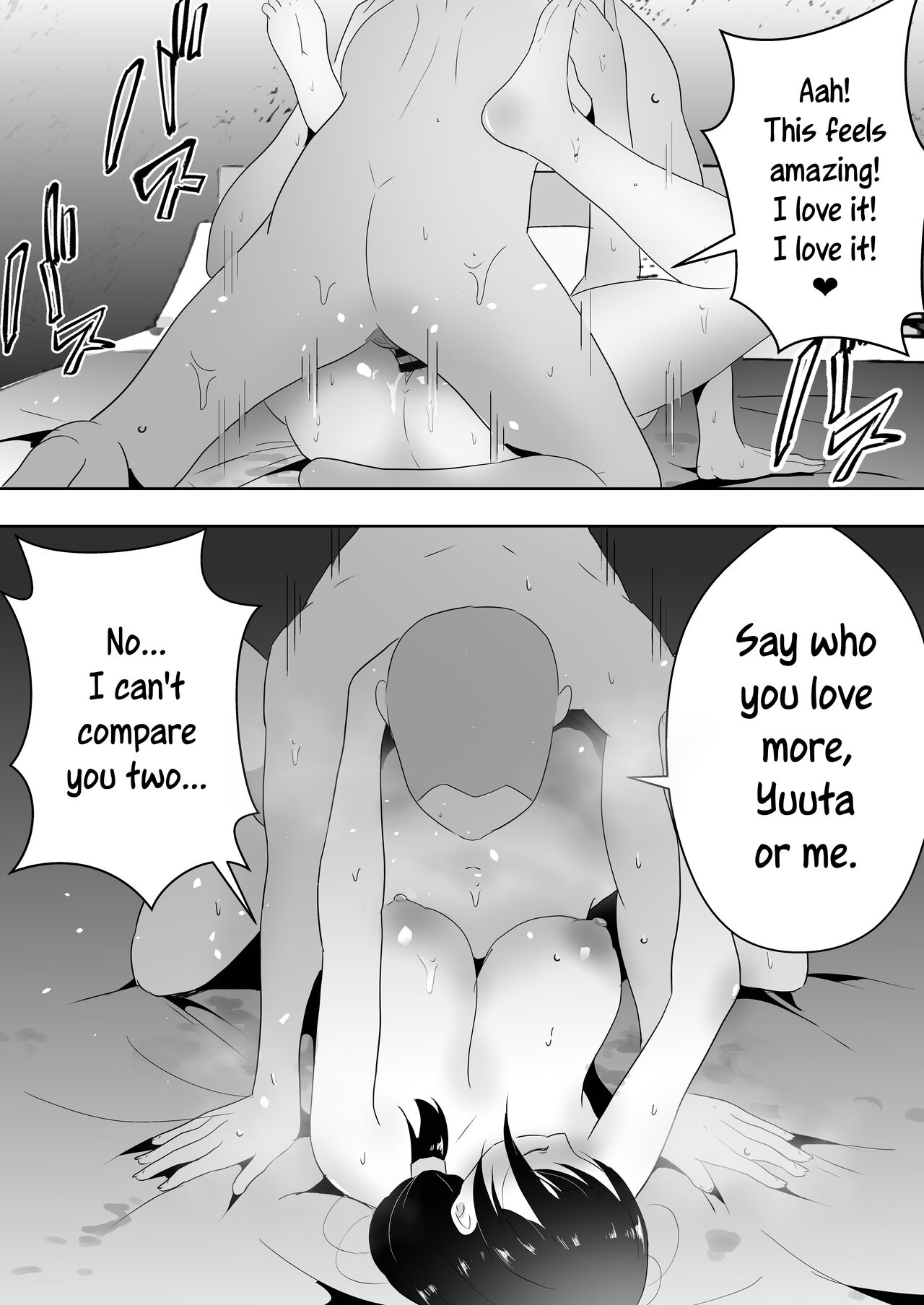TomoKano Kaa-chan 3 ~Daisuki na Hahaoya ga Akuyuu Chinpo ni Haramu made~ – Chapter 1 – page 69