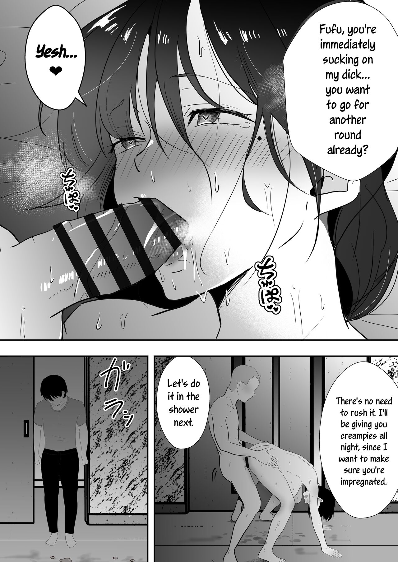 TomoKano Kaa-chan 3 ~Daisuki na Hahaoya ga Akuyuu Chinpo ni Haramu made~ – Chapter 1 – page 79