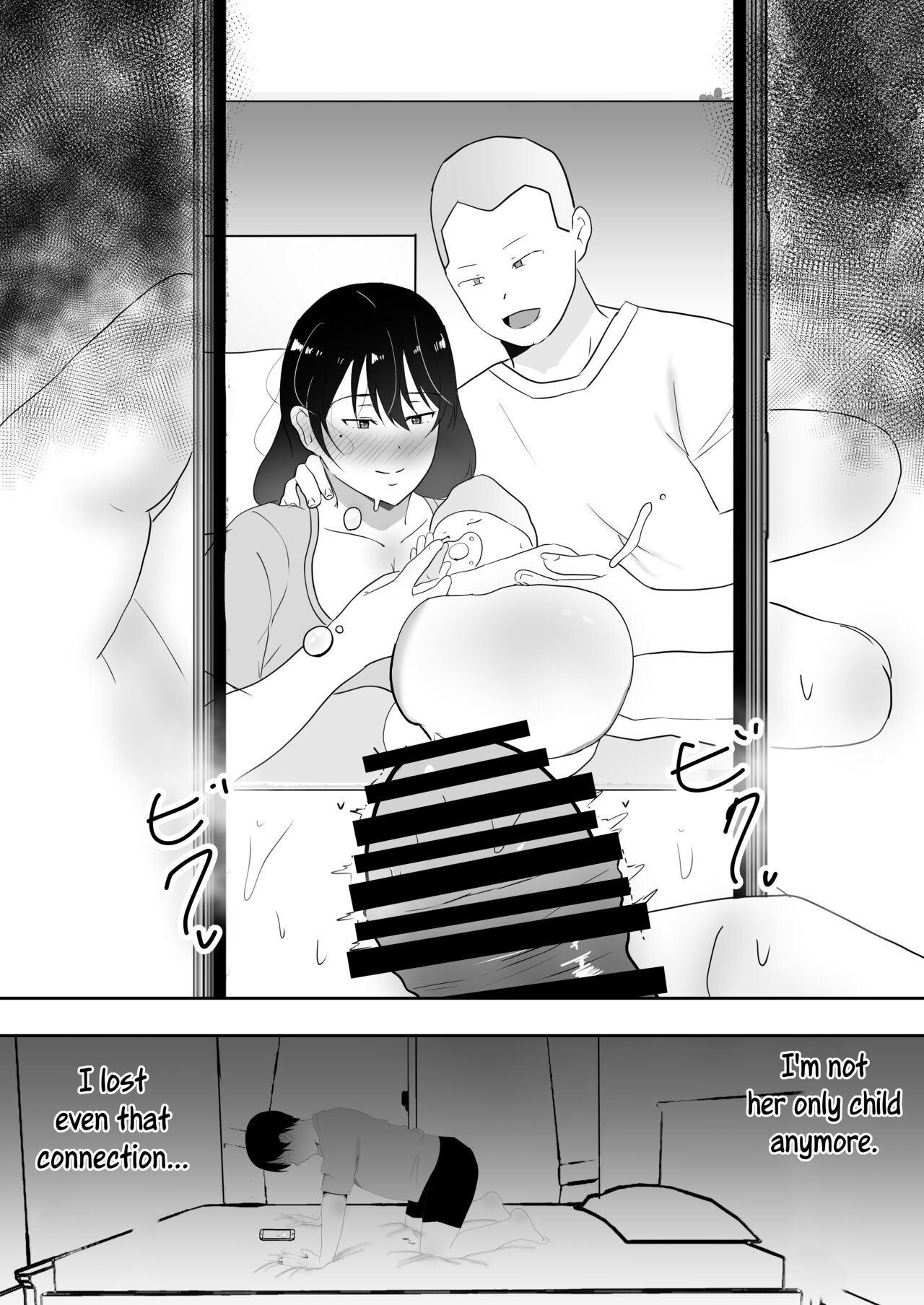 TomoKano Kaa-chan 3 ~Daisuki na Hahaoya ga Akuyuu Chinpo ni Haramu made~ – Chapter 1 – page 86