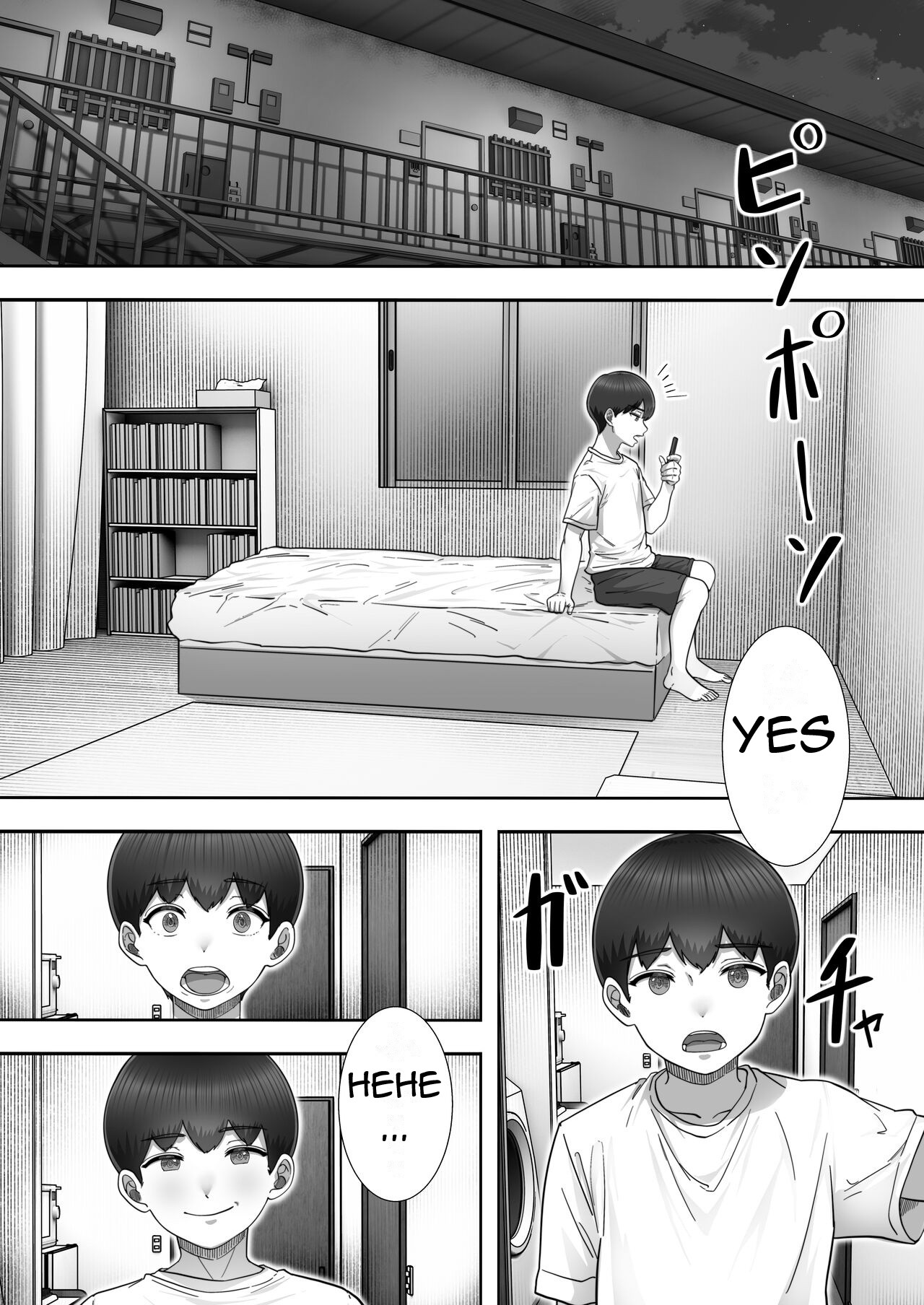 DeliHeal Yondara Gachi no Kaa-chan ga Kita Hanashi 2 | A story about having sex with my favorite Kaa-chan at her part-time job ~ – Chapter 1 – page 43