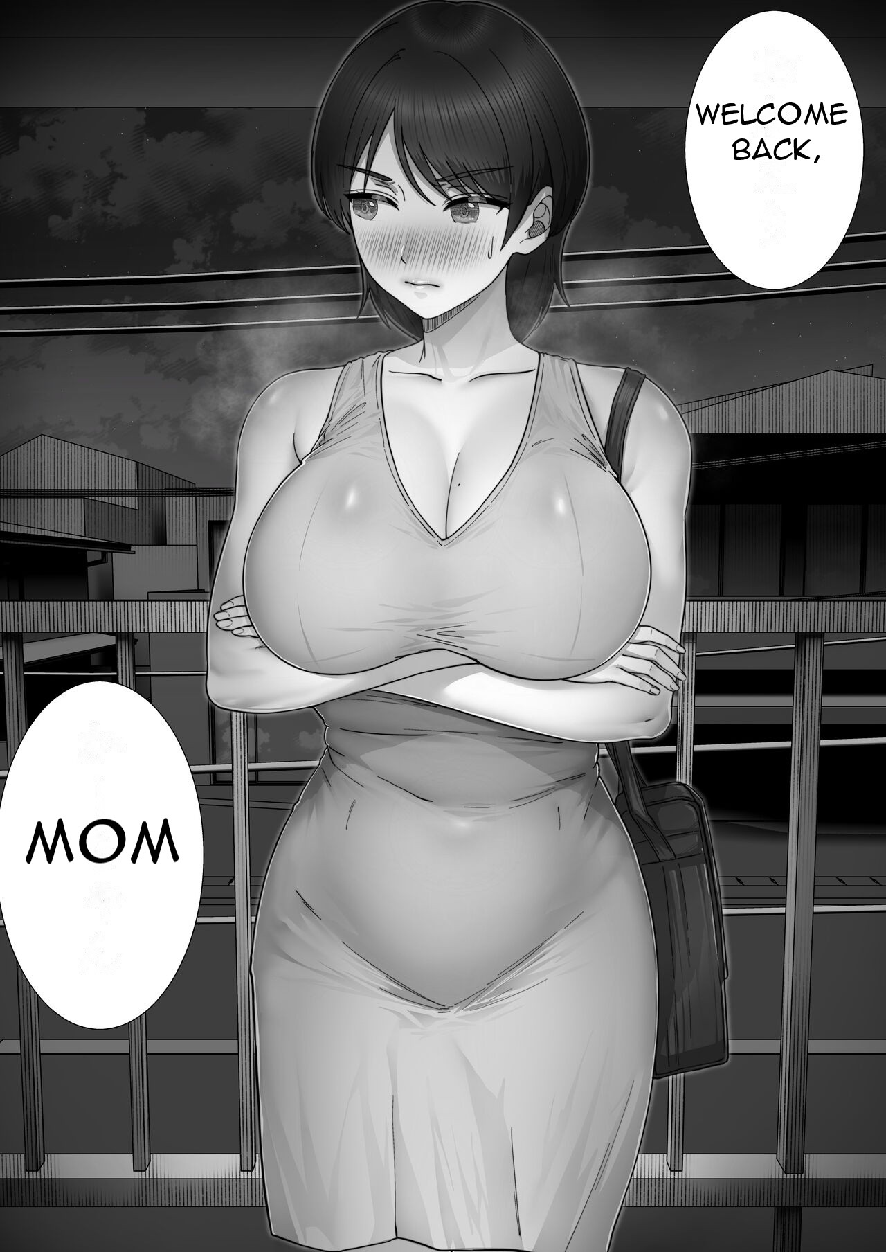 DeliHeal Yondara Gachi no Kaa-chan ga Kita Hanashi 2 | A story about having sex with my favorite Kaa-chan at her part-time job ~ – Chapter 1 – page 44