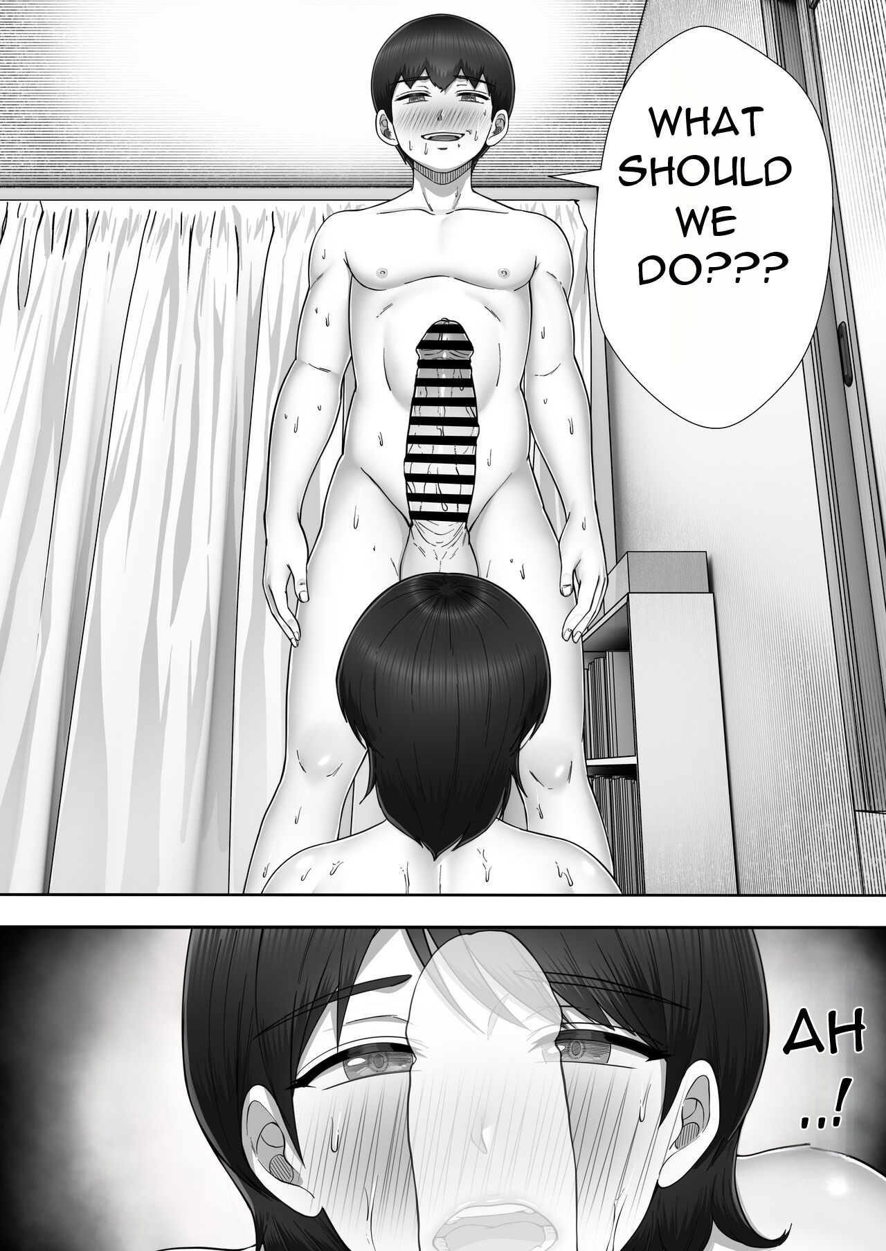DeliHeal Yondara Gachi no Kaa-chan ga Kita Hanashi 2 | A story about having sex with my favorite Kaa-chan at her part-time job ~ – Chapter 1 – page 73