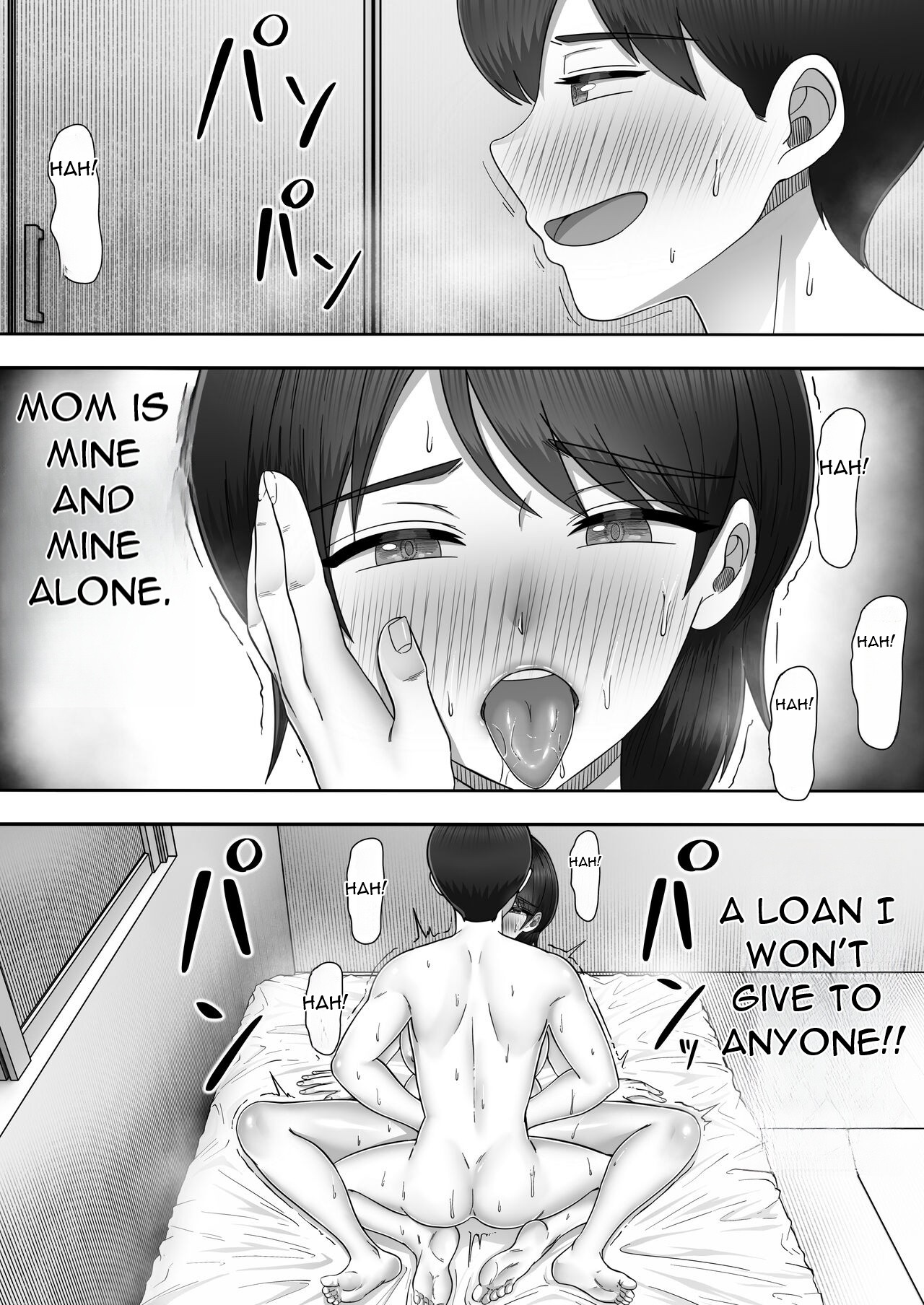 DeliHeal Yondara Gachi no Kaa-chan ga Kita Hanashi 2 | A story about having sex with my favorite Kaa-chan at her part-time job ~ – Chapter 1 – page 83