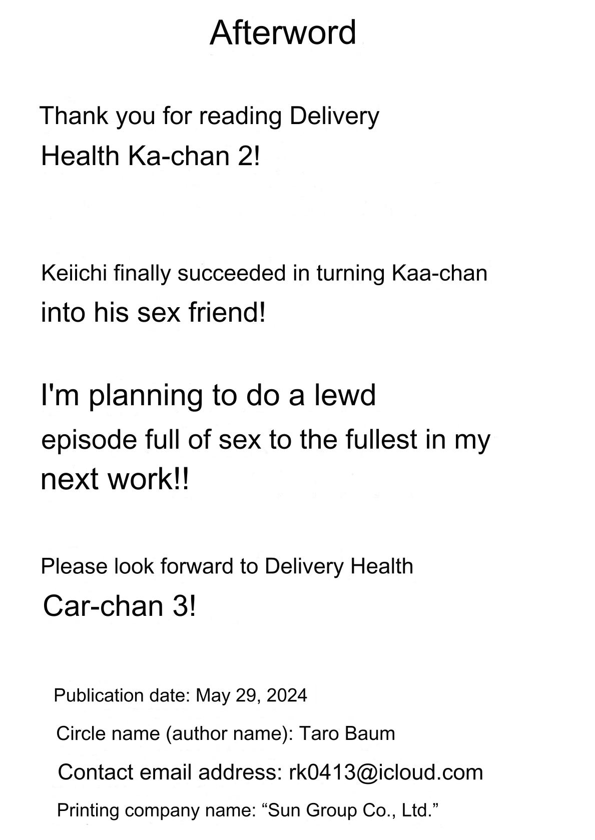 DeliHeal Yondara Gachi no Kaa-chan ga Kita Hanashi 2 | A story about having sex with my favorite Kaa-chan at her part-time job ~ – Chapter 1 – page 89